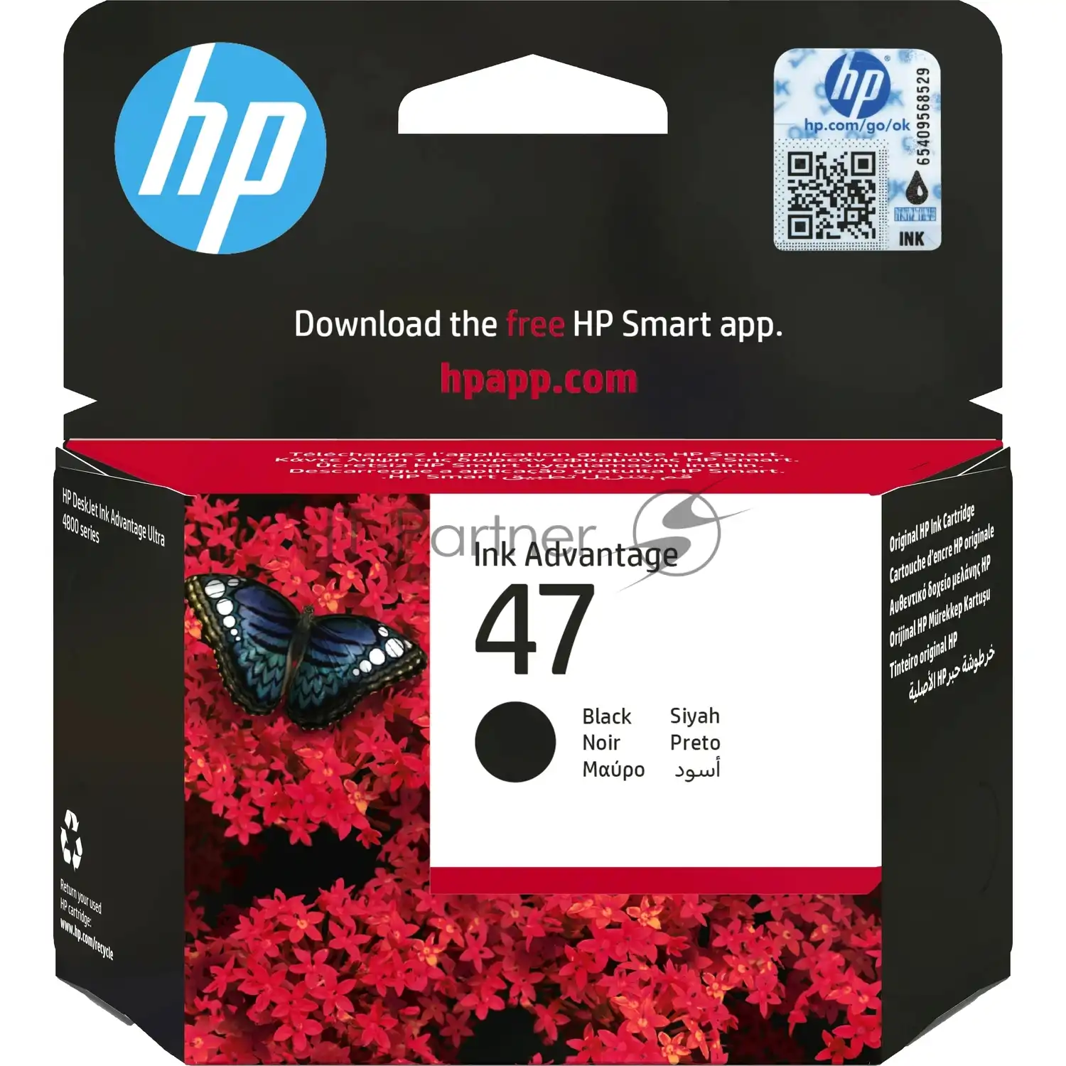 Картридж струйный HP 47 черный (6ZD21AE)