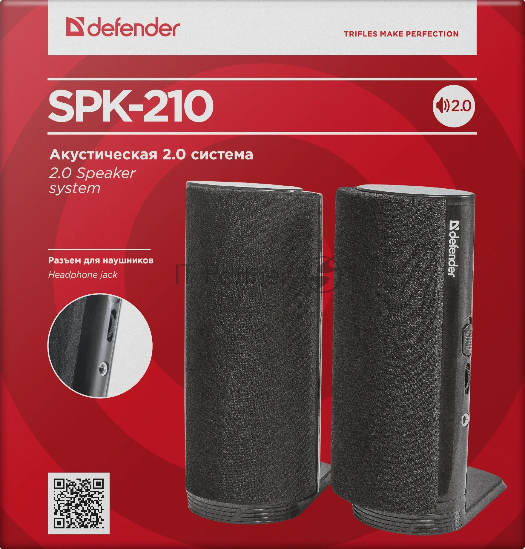 Акустическая система Defender SPK-210 2.0 фото 2