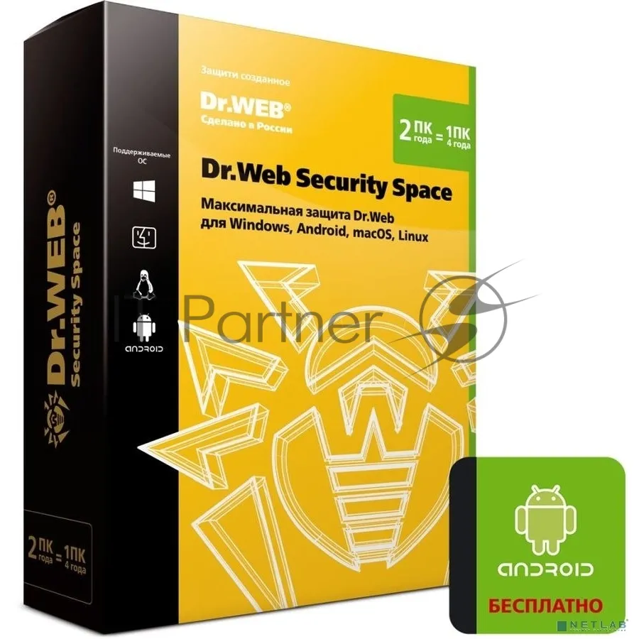 Dr.Web Security Space - лицензия на 2 компьютера года