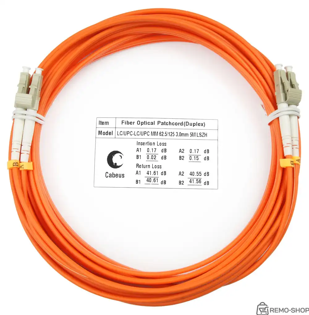 Оптический патч-корд многомодовый LC-LC 5 м