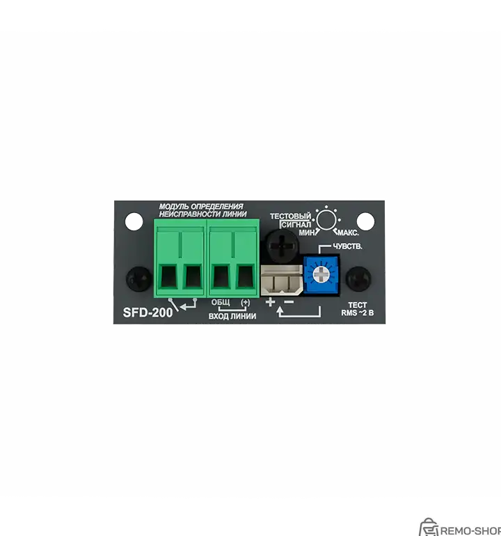 Модуль контроля трансляционной линии SFD-200