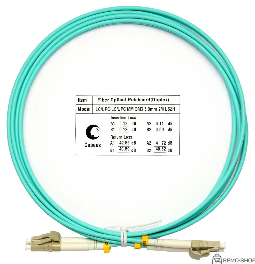 Оптический патч-корд LC-LC многомодовый 50/125, 2 метра