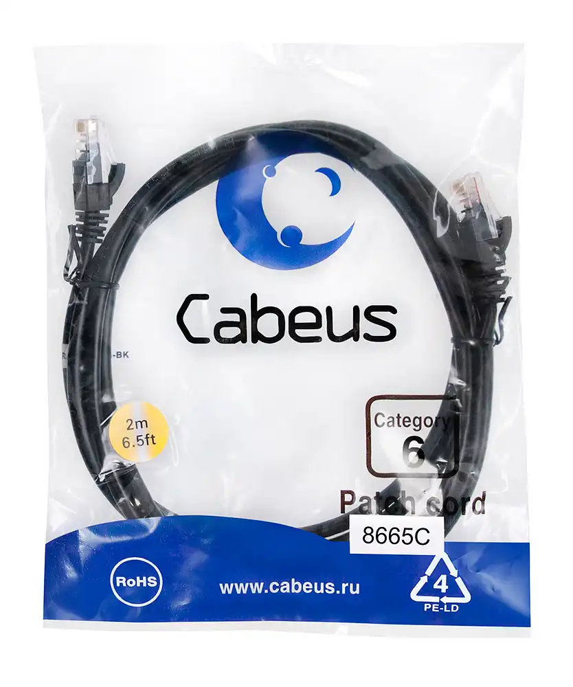 Патч-корд UTP Cat.6 RJ45 2 метра черный