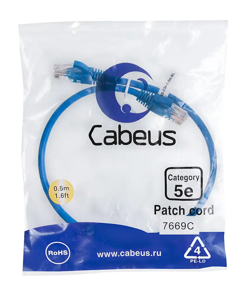 Патч-корд Cabeus U/UTP Cat.5e, 0.5 м, синий фото 3