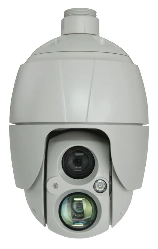 Купольная IP-камера Smartec STC-IPM3931A/2 с ИК-подсветкой 150 м