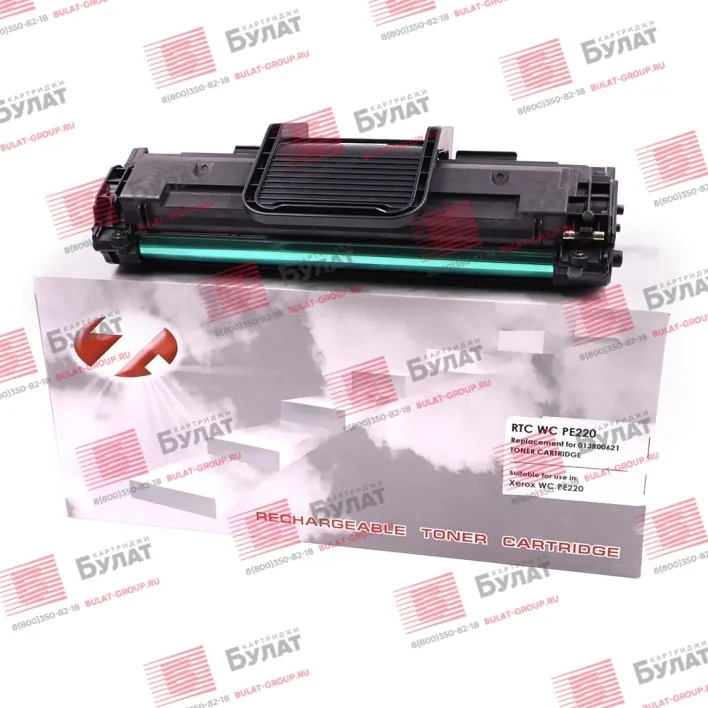 Тонер-картридж Xerox WC PE220 фото 2