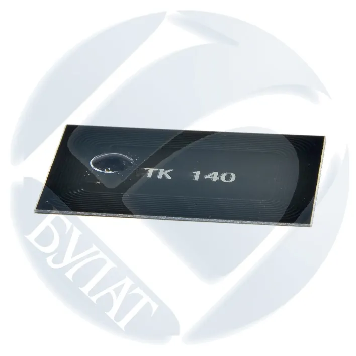 Чип для картриджа Kyocera FS-1120 TK-160 фото 3