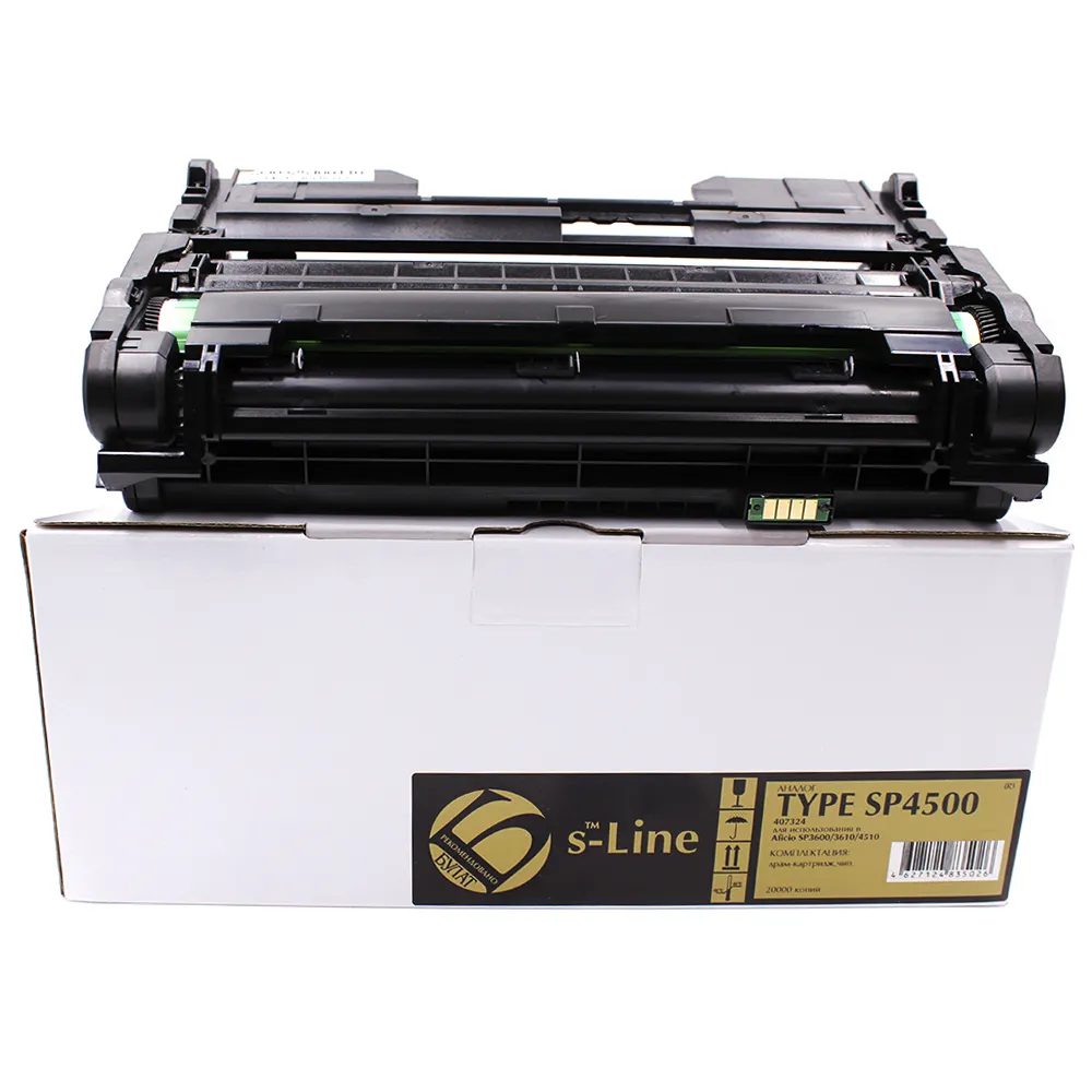Совместимый драм-картридж для Ricoh Aficio SP 3600