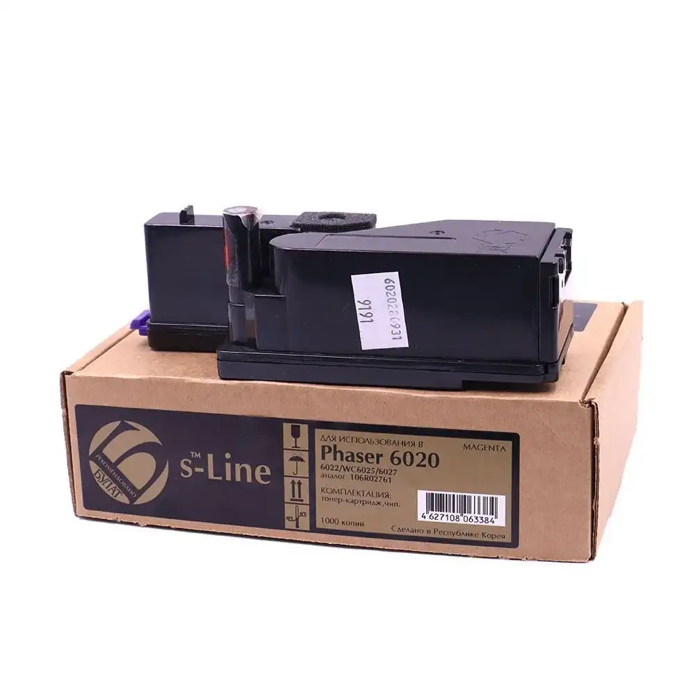 Тонер-картридж БУЛАТ s-Line пурпурного цвета для Xerox Phaser 6020 и WorkCentre 6025