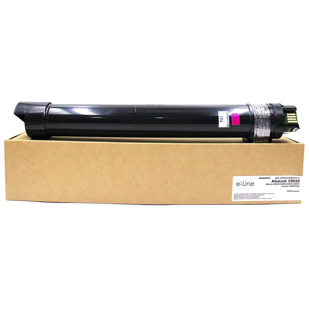 Тонер-картридж e-Line для Xerox AltaLink C8030 (Пурпурный)
