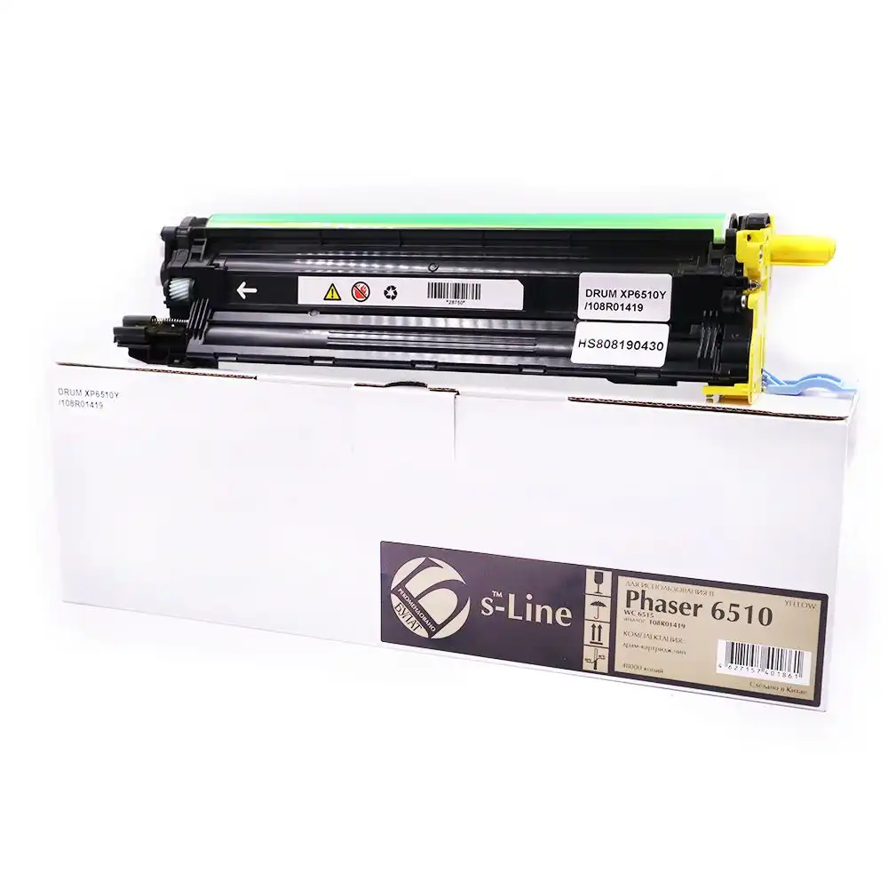 Драм-картридж (фотобарабан) жёлтый для Xerox Phaser 6510 и WorkCentre 6515