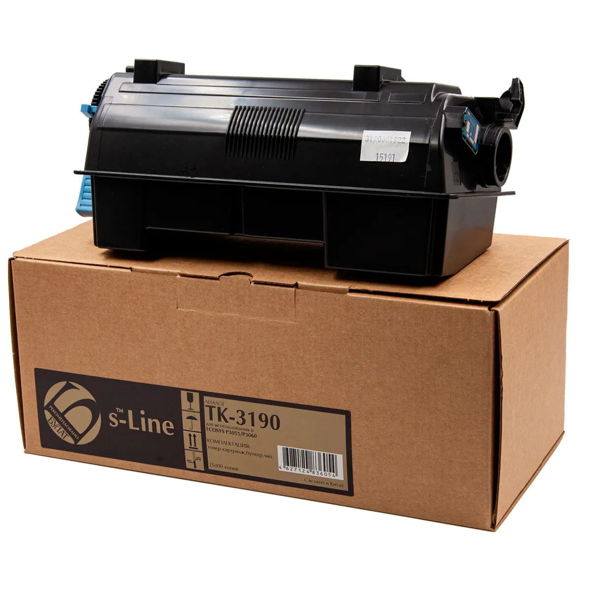 Совместимый тонер-картридж для лазерных принтеров Kyocera ECOSYS P3055 и P3060
