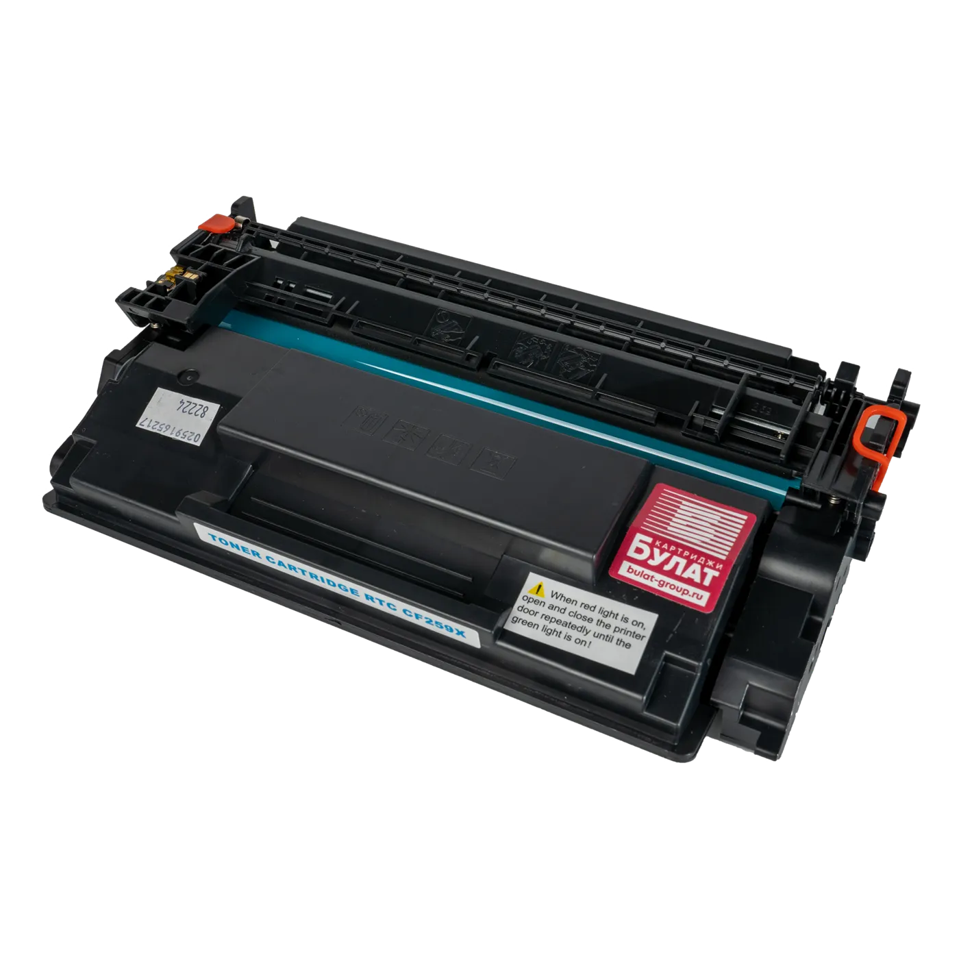 Тонер-картридж CF259X для HP LaserJet M404, M428 фото 2