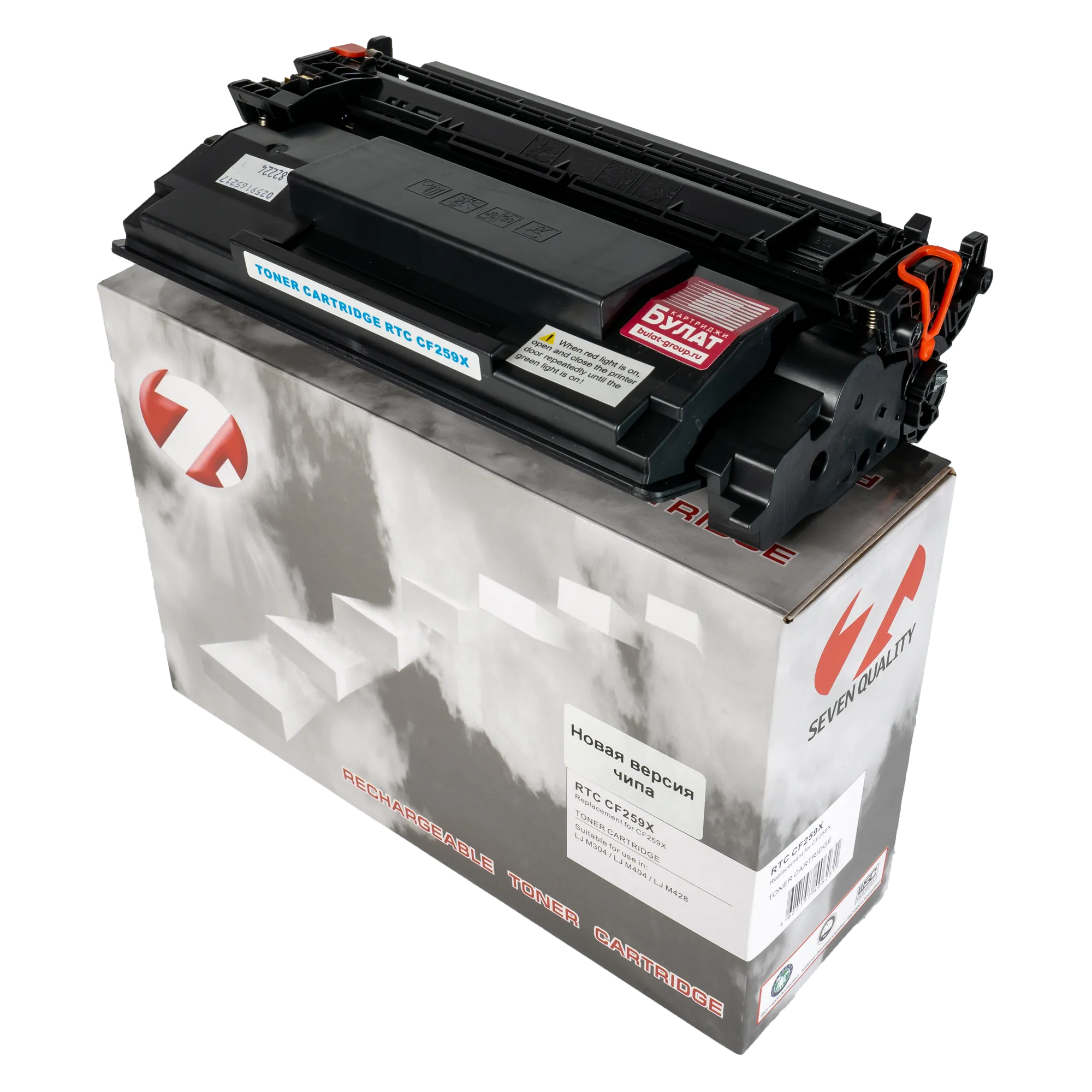 Тонер-картридж CF259X для HP LaserJet M404, M428