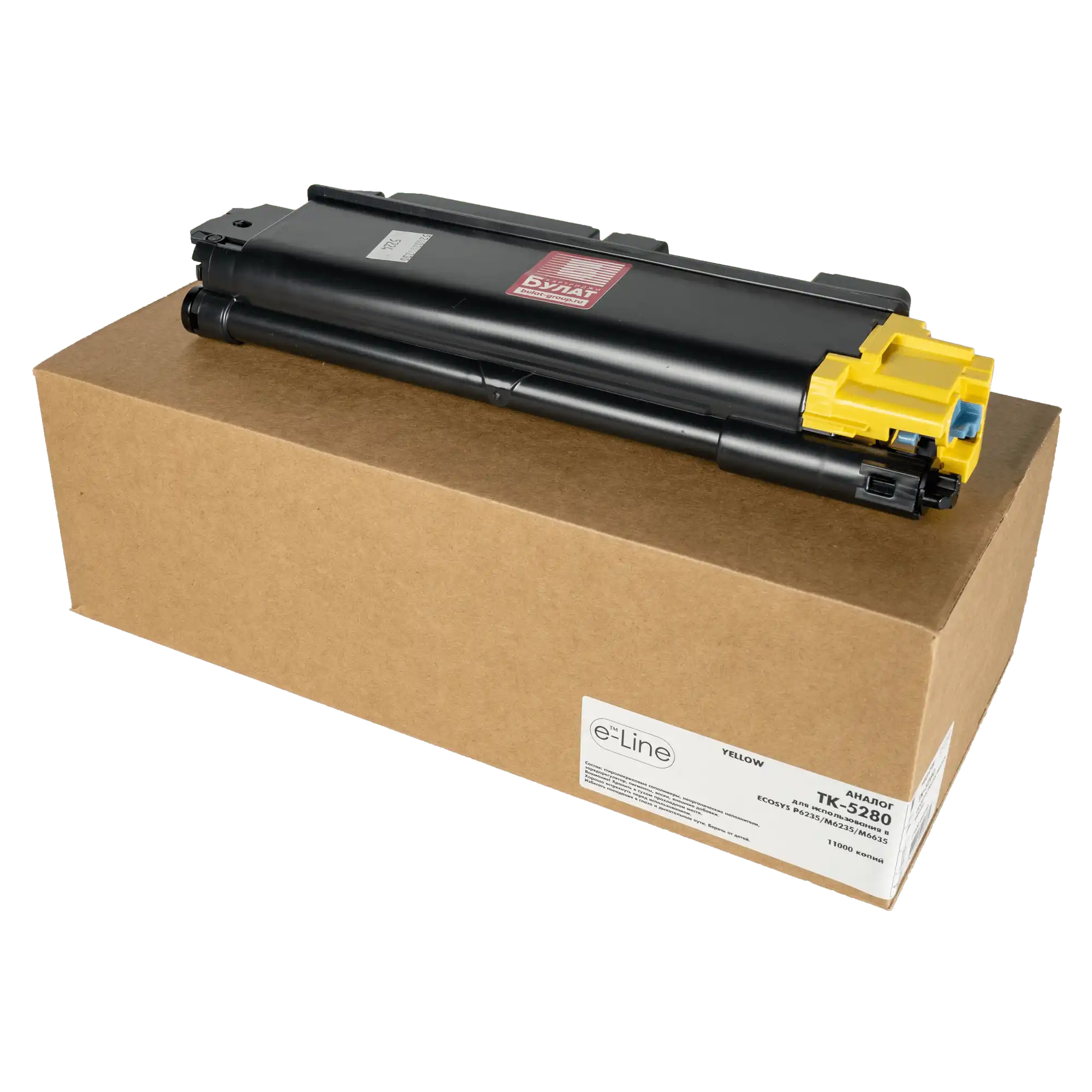 Тонер-картридж жёлтого цвета для Kyocera ECOSYS P6235