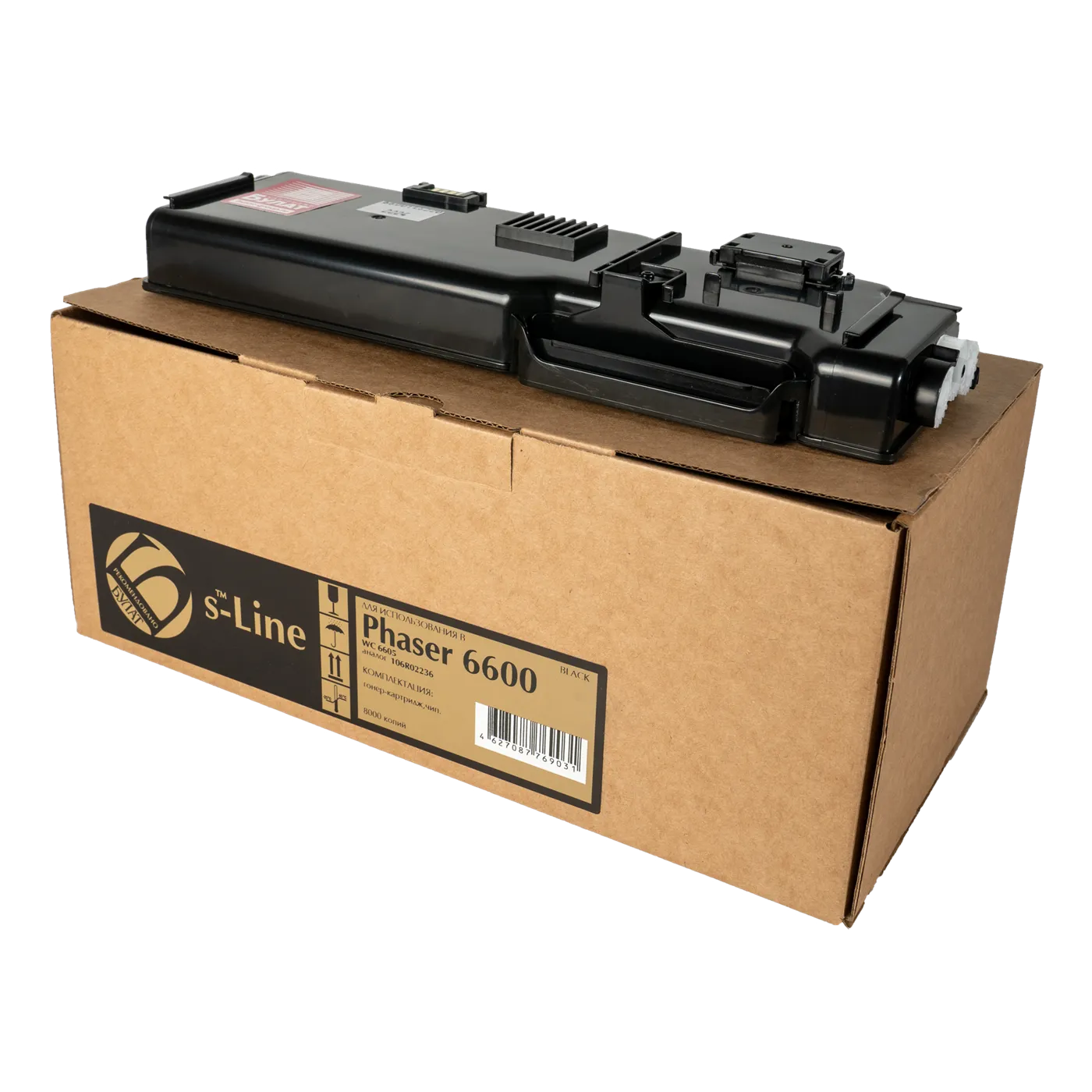 Тонер-картридж для Xerox Phaser 6600, WC 6605 (чёрный)