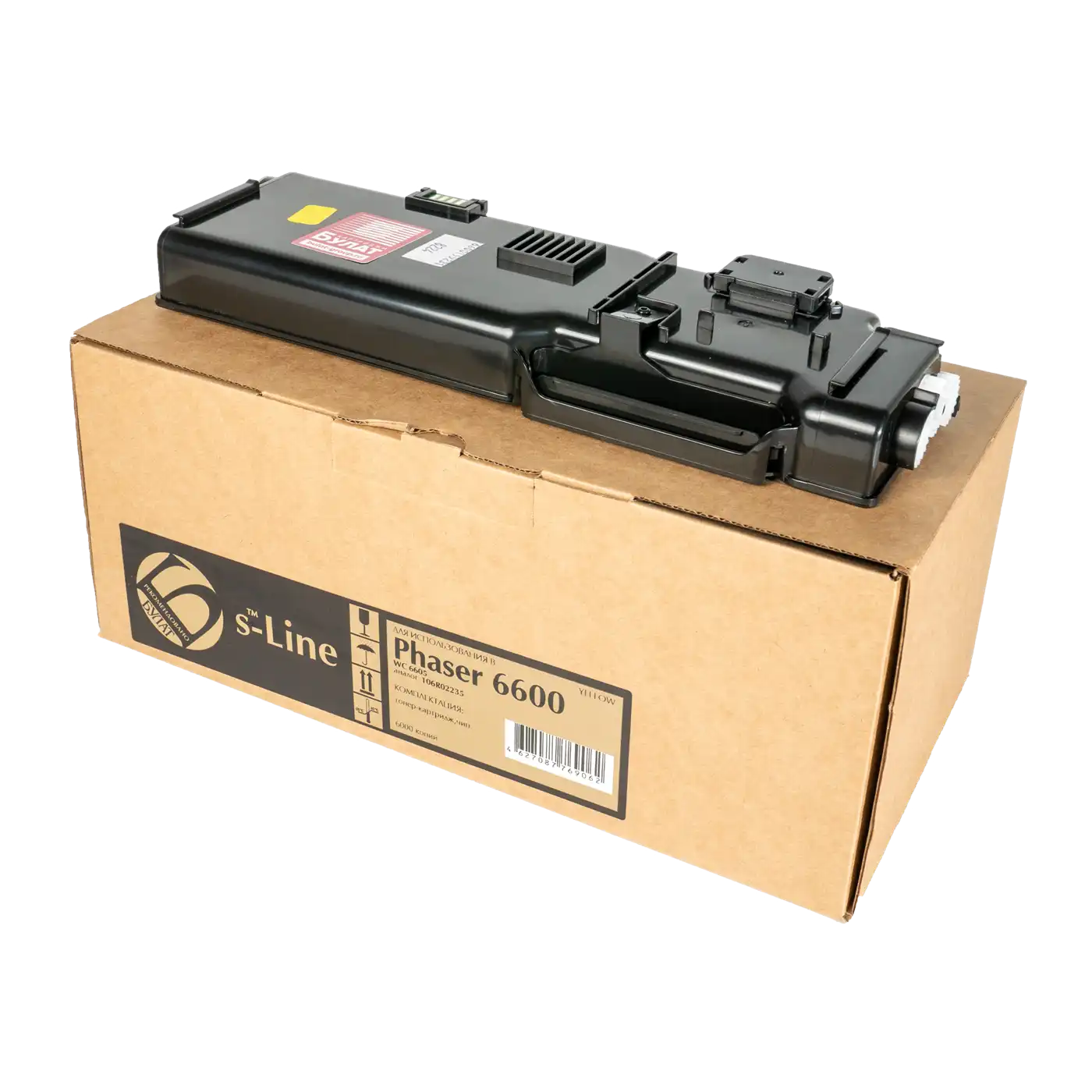 Тонер-картридж жёлтый для Xerox Phaser 6600 и WorkCentre 6605