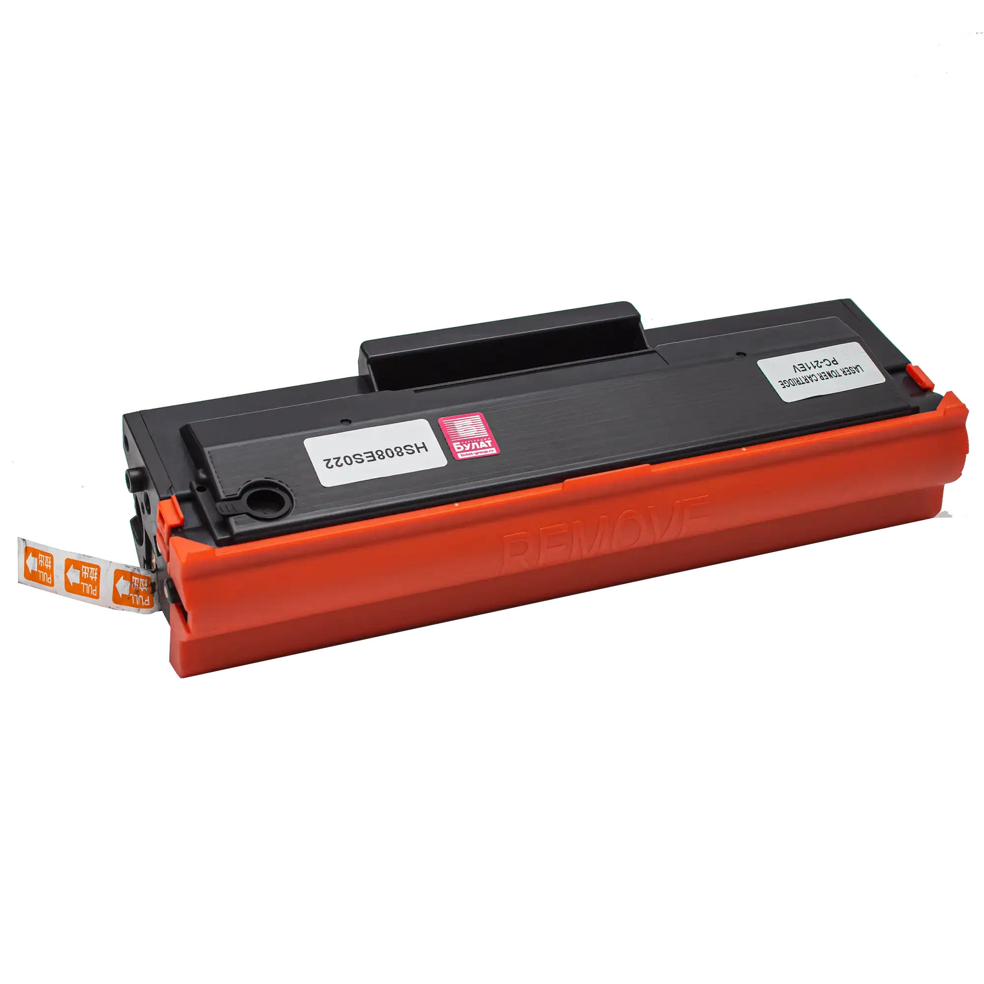 Тонер-картридж Pantum PC-211EV для принтеров P2200 и M6500