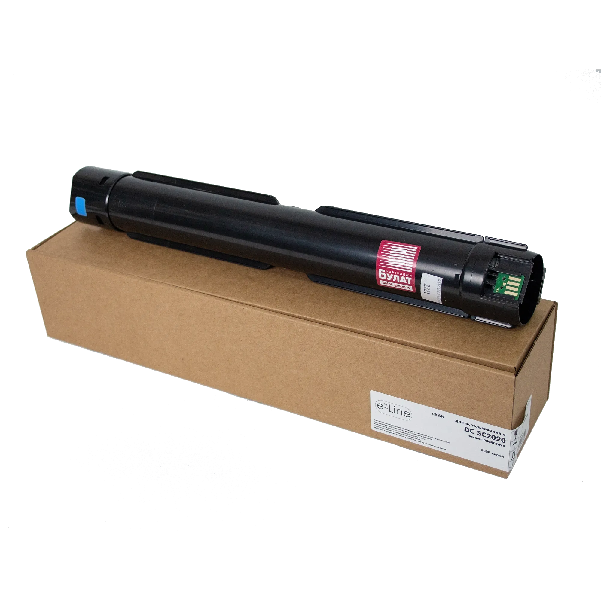Тонер-картридж голубого цвета для Xerox DC SC2020