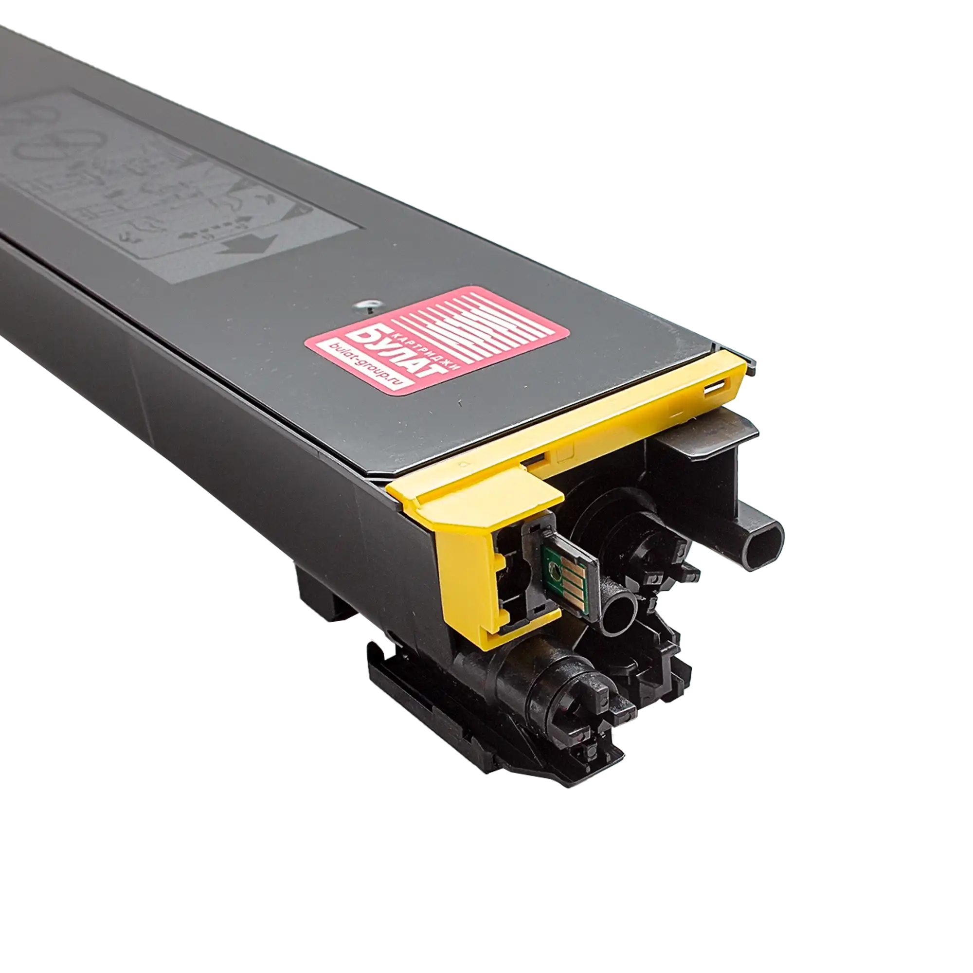 Тонер-картридж жёлтого цвета для Sharp BP-10C20EU фото 3