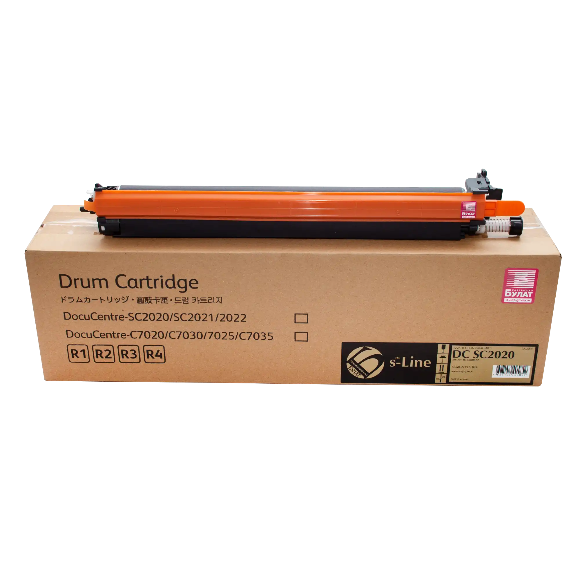 Драм-картридж для Xerox DC SC2020 (цветной, ресурс 76000 страниц)