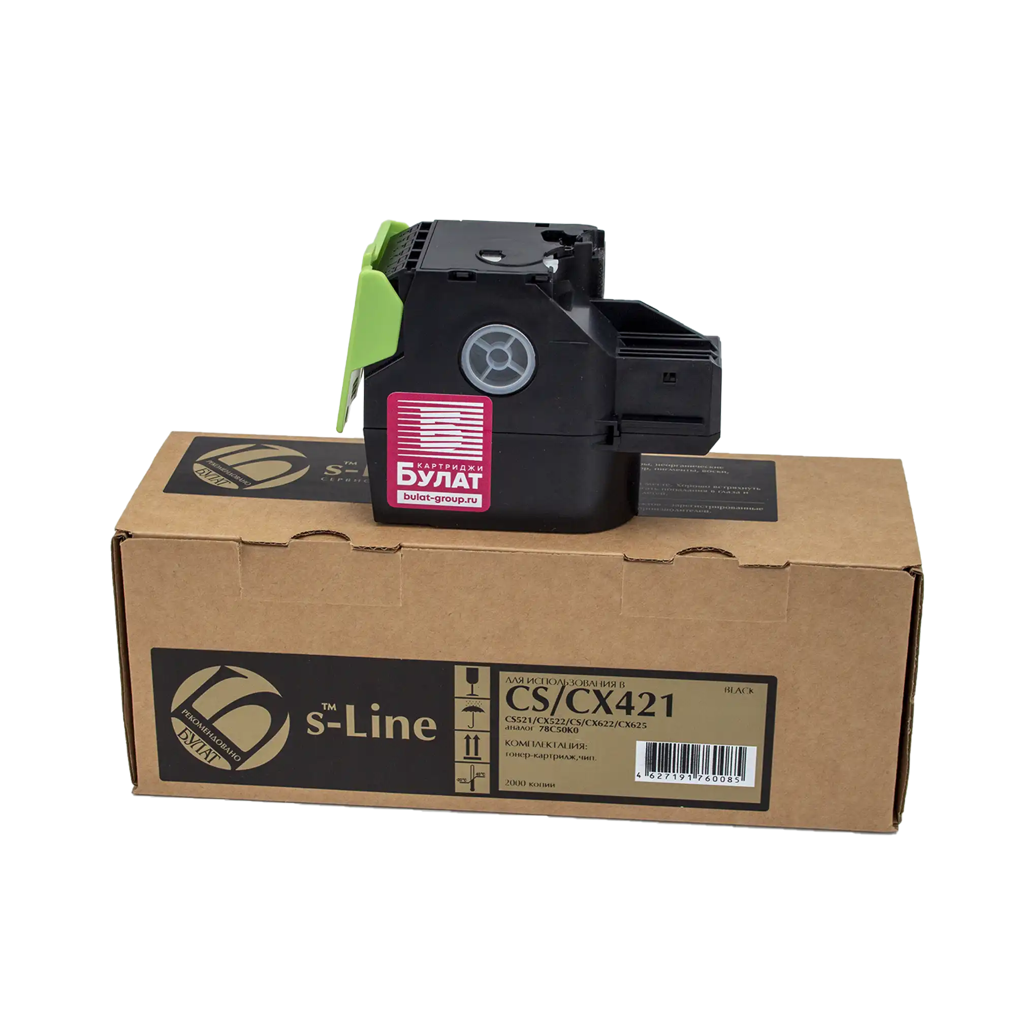 Тонер-картридж БУЛАТ s-Line 78C50K0 для принтеров Lexmark CS421, CX421 (чёрный)