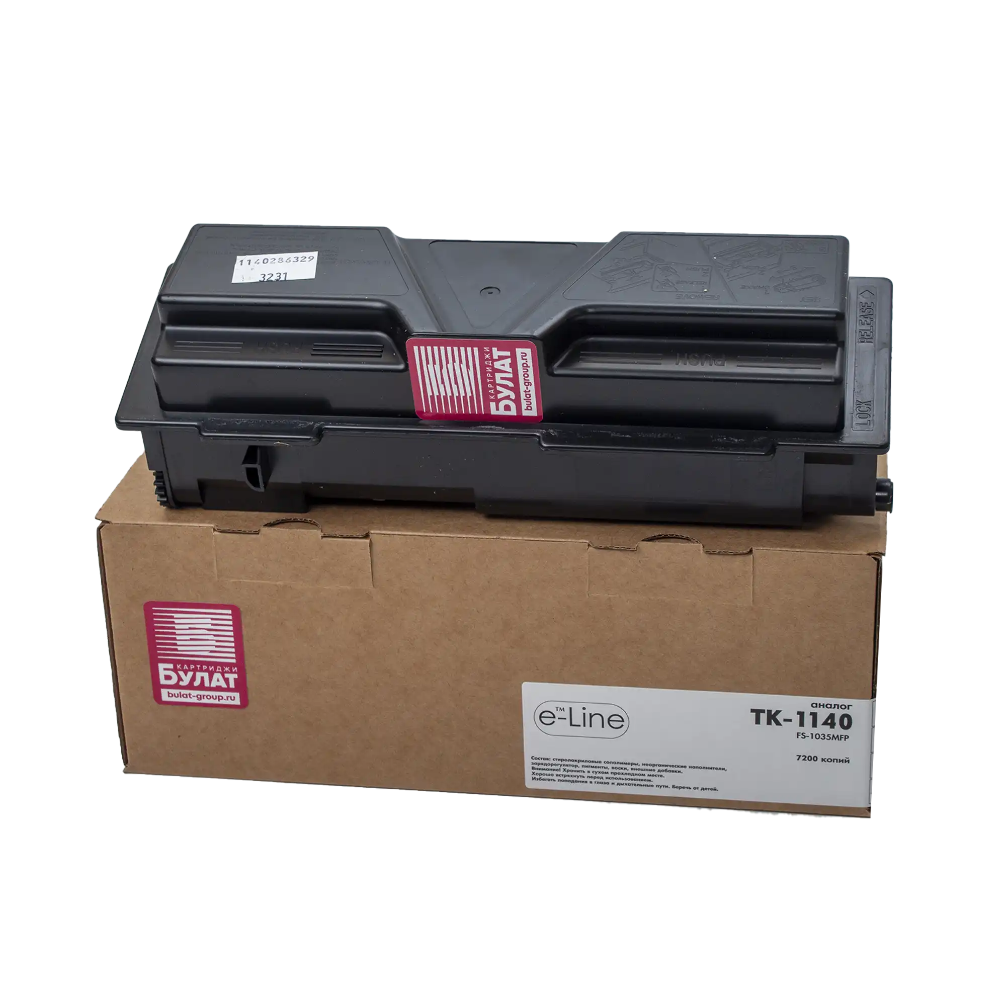Тонер-картридж e-Line TK-1140 для Kyocera FS-1035MFP (чёрный)
