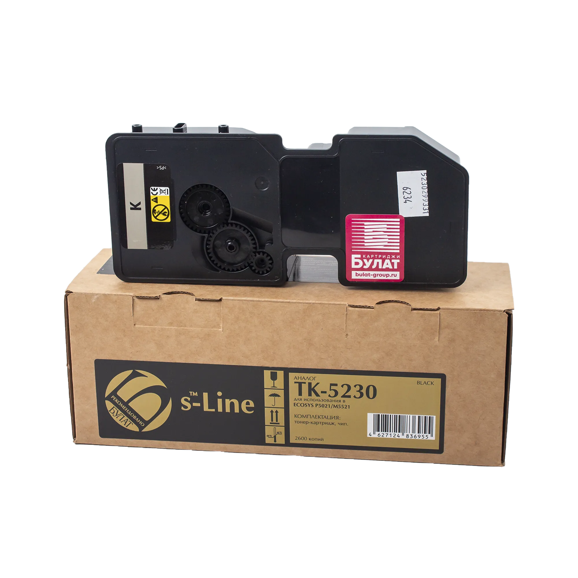 Тонер-картридж чёрный для Kyocera ECOSYS P5021cdn, M5521cdn