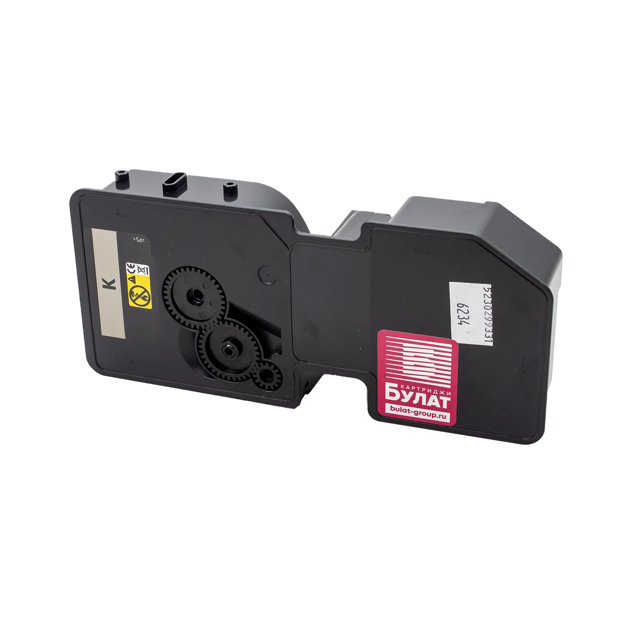 Тонер-картридж чёрный для Kyocera ECOSYS P5021cdn, M5521cdn фото 2