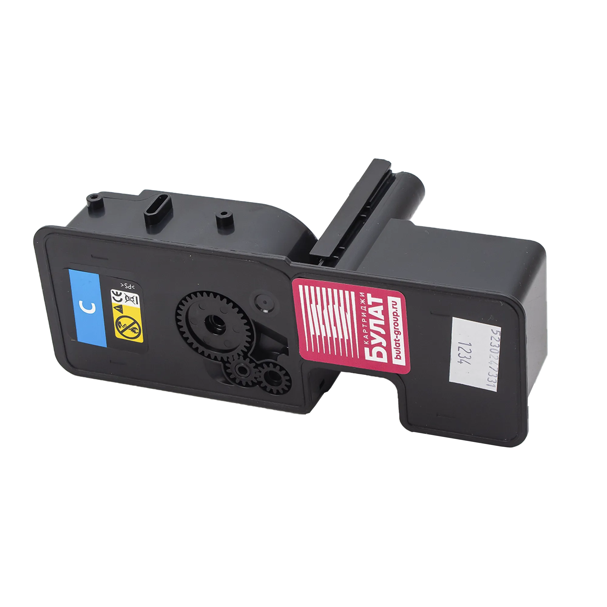 Тонер-картридж голубой для Kyocera ECOSYS P5021cdn, M5521cdn фото 2