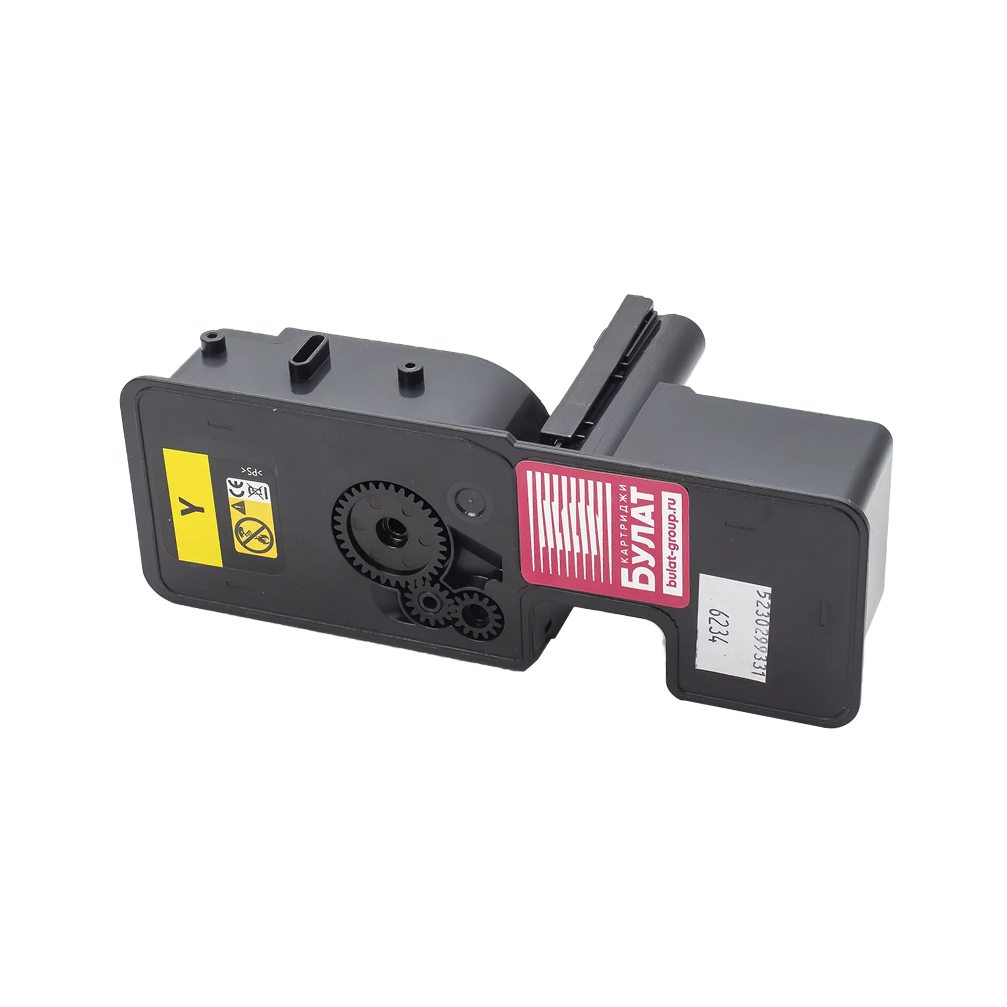 Тонер-картридж жёлтый для Kyocera ECOSYS P5021cdn и M5521cdn фото 2
