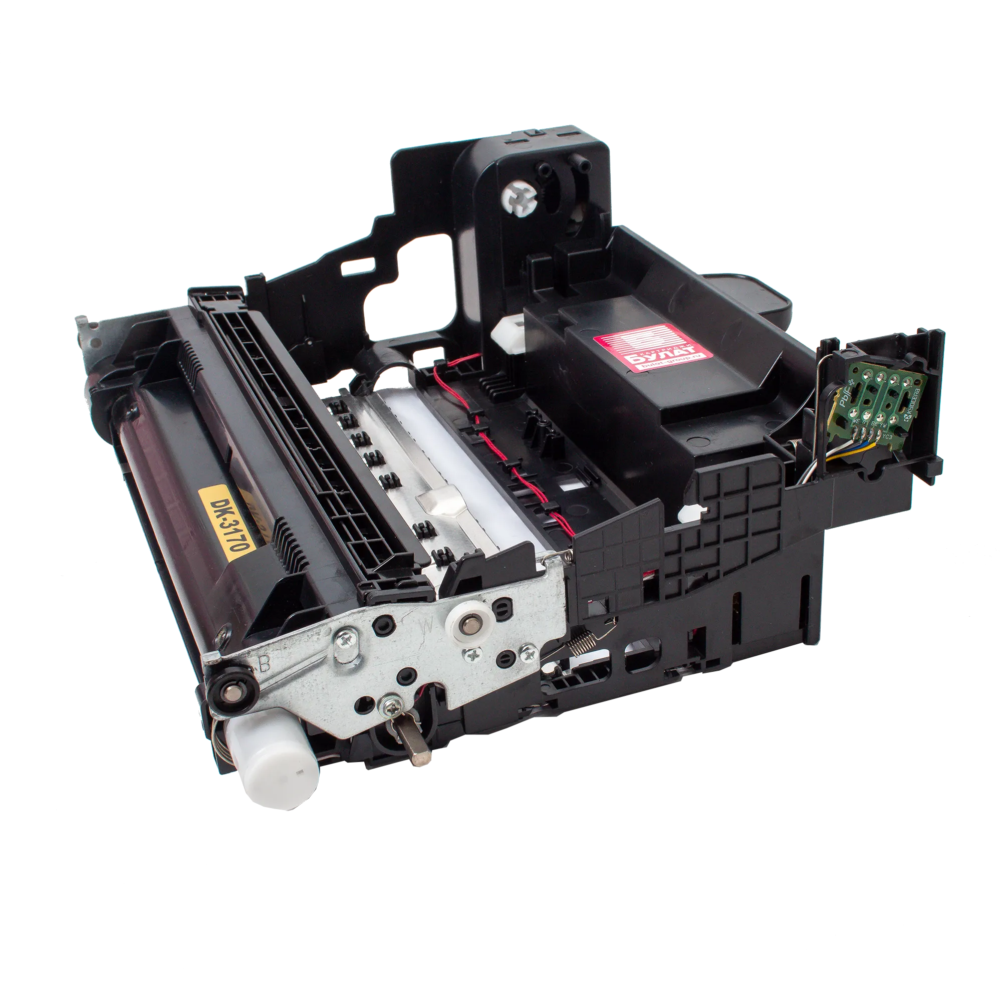 Драм-картридж DK-3170 для принтеров Kyocera ECOSYS P3045 и M3145dn фото 3