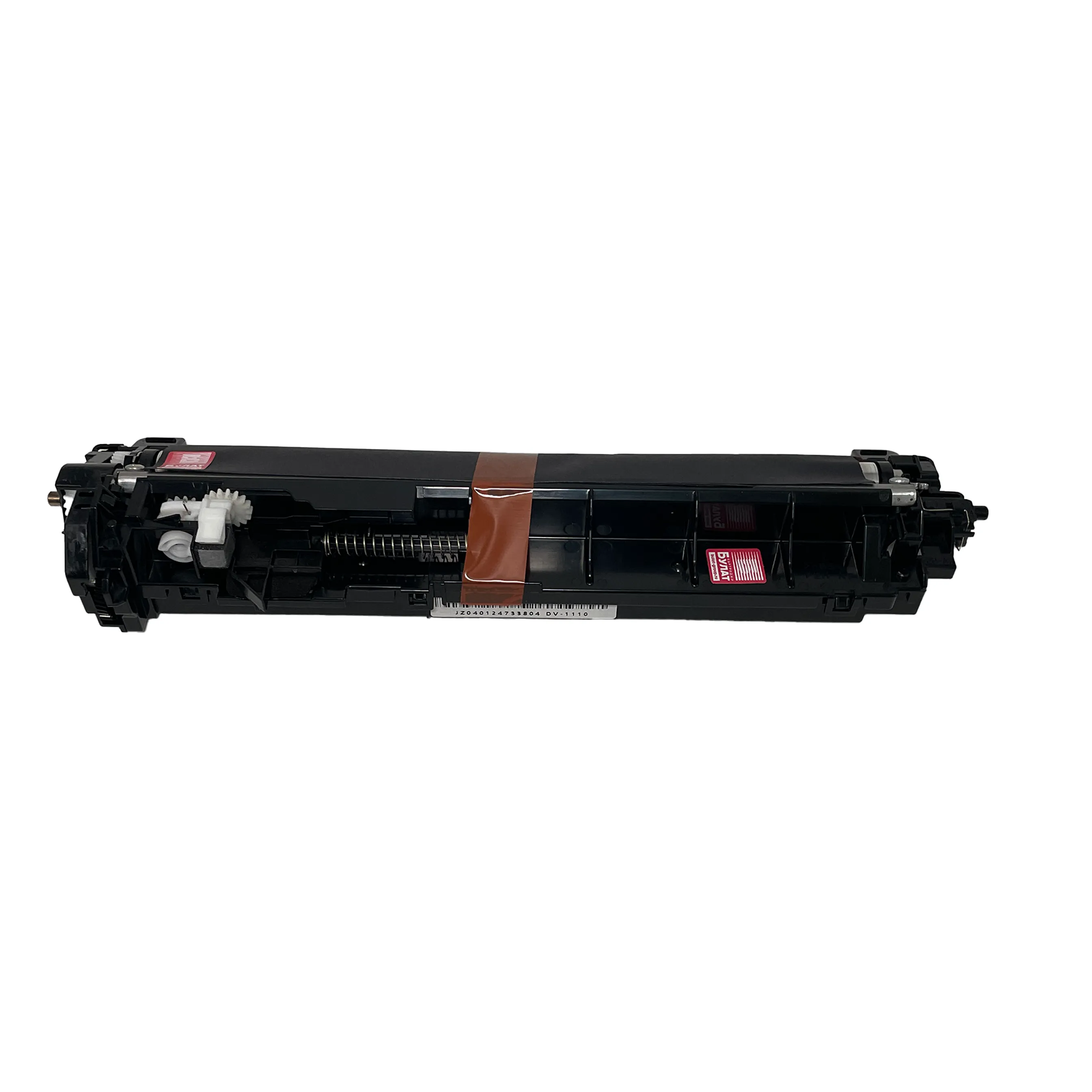 Блок проявки для лазерного принтера Kyocera FS-1040 фото 2