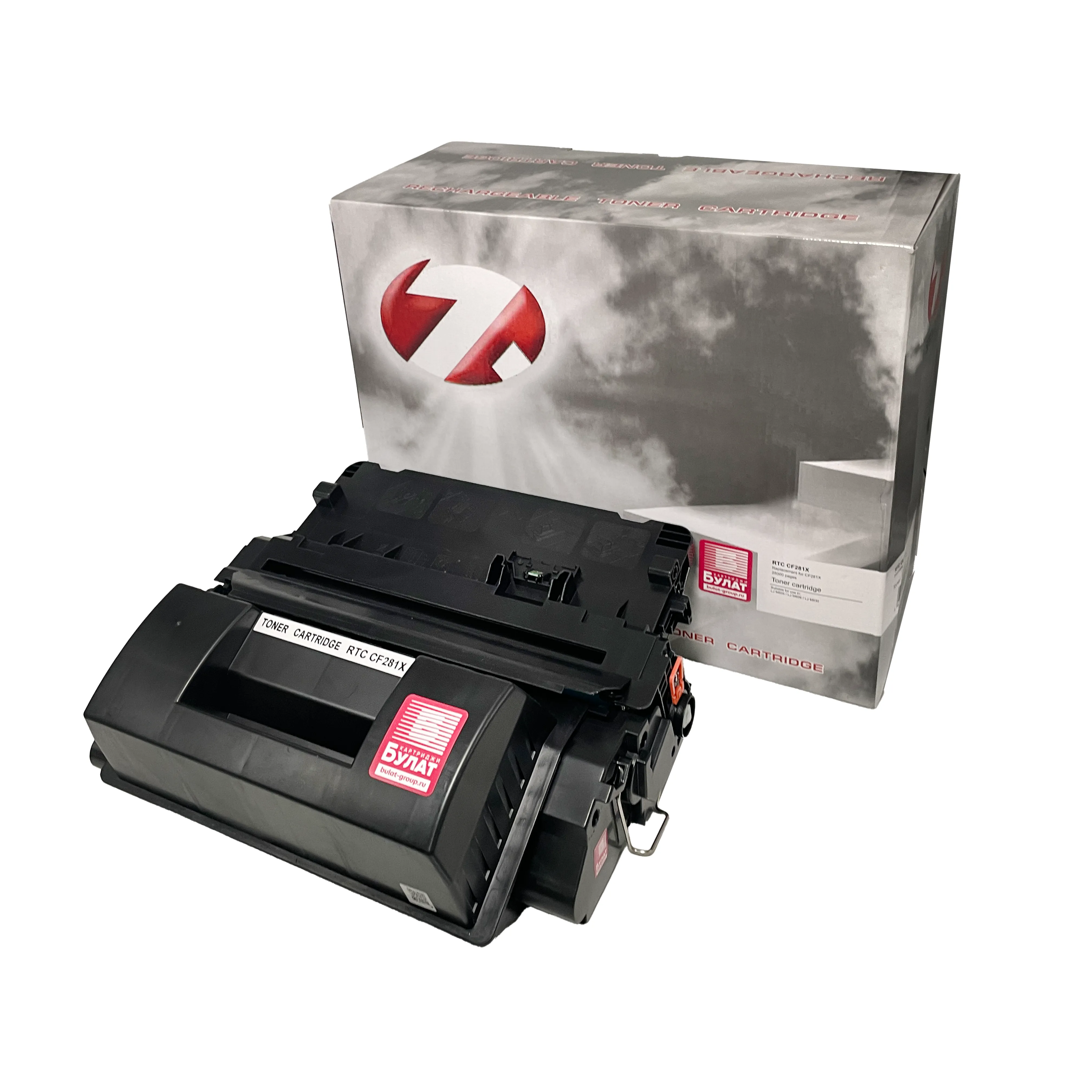 Тонер-картридж CF281X для HP LaserJet M630/M605 (чёрный)