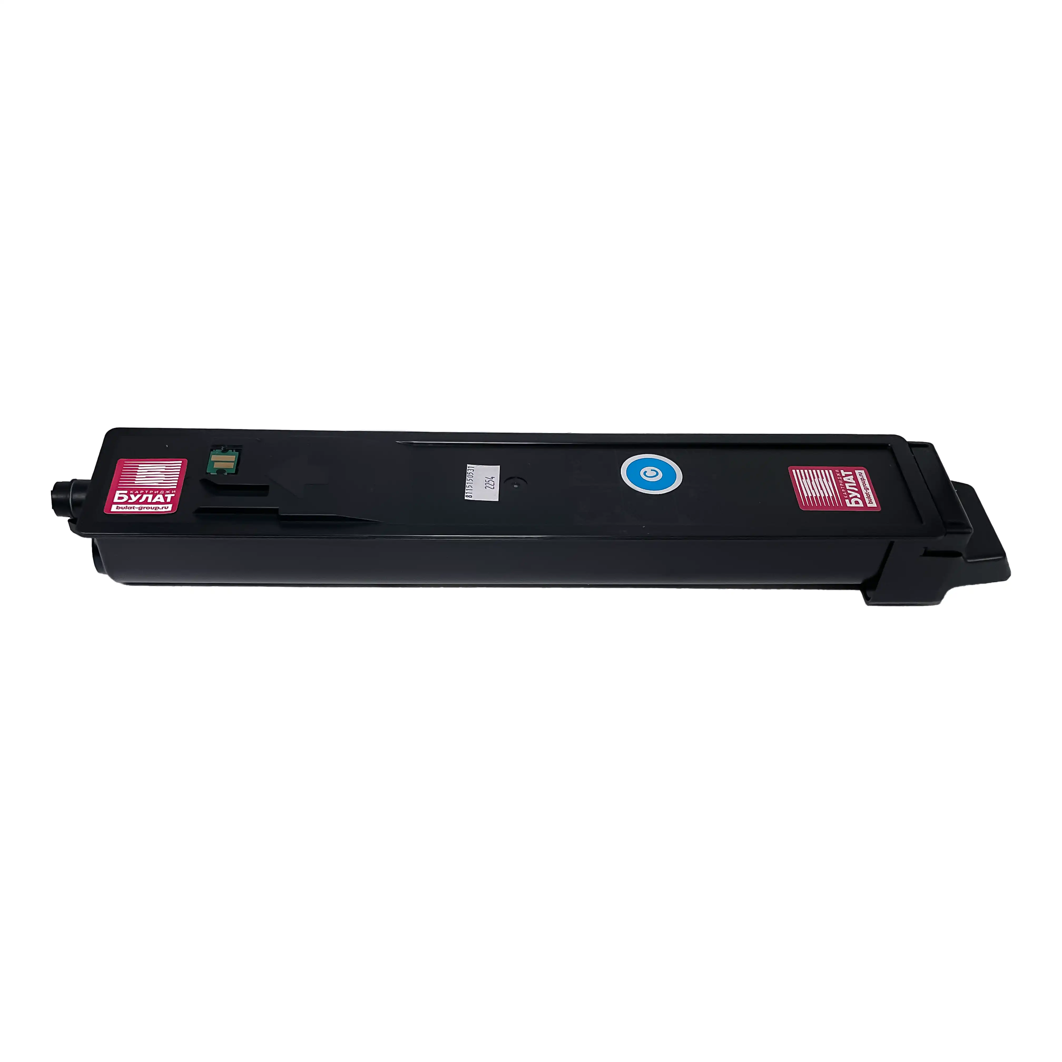 Тонер-картридж голубой для Kyocera ECOSYS M8124 фото 2