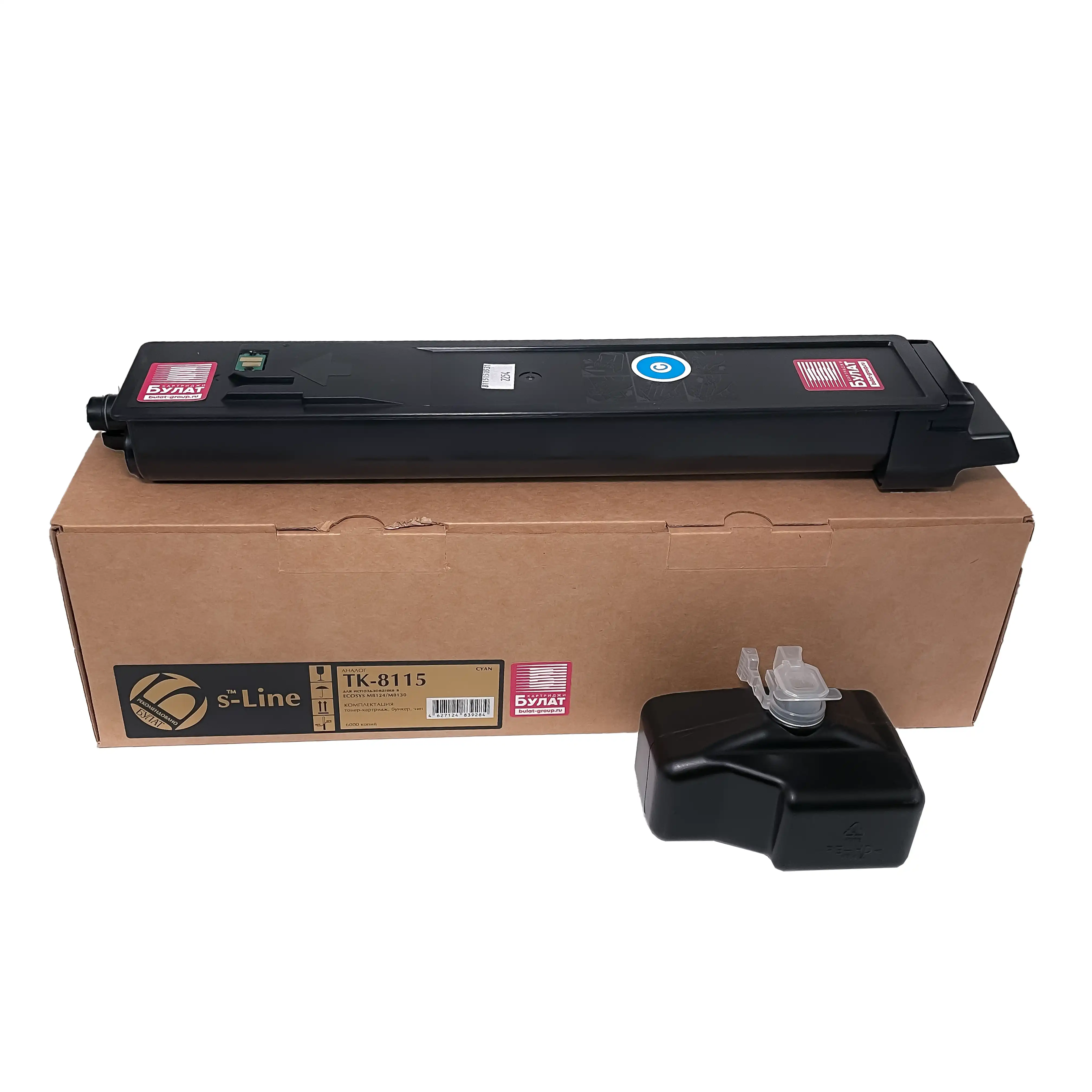 Тонер-картридж голубой для Kyocera ECOSYS M8124