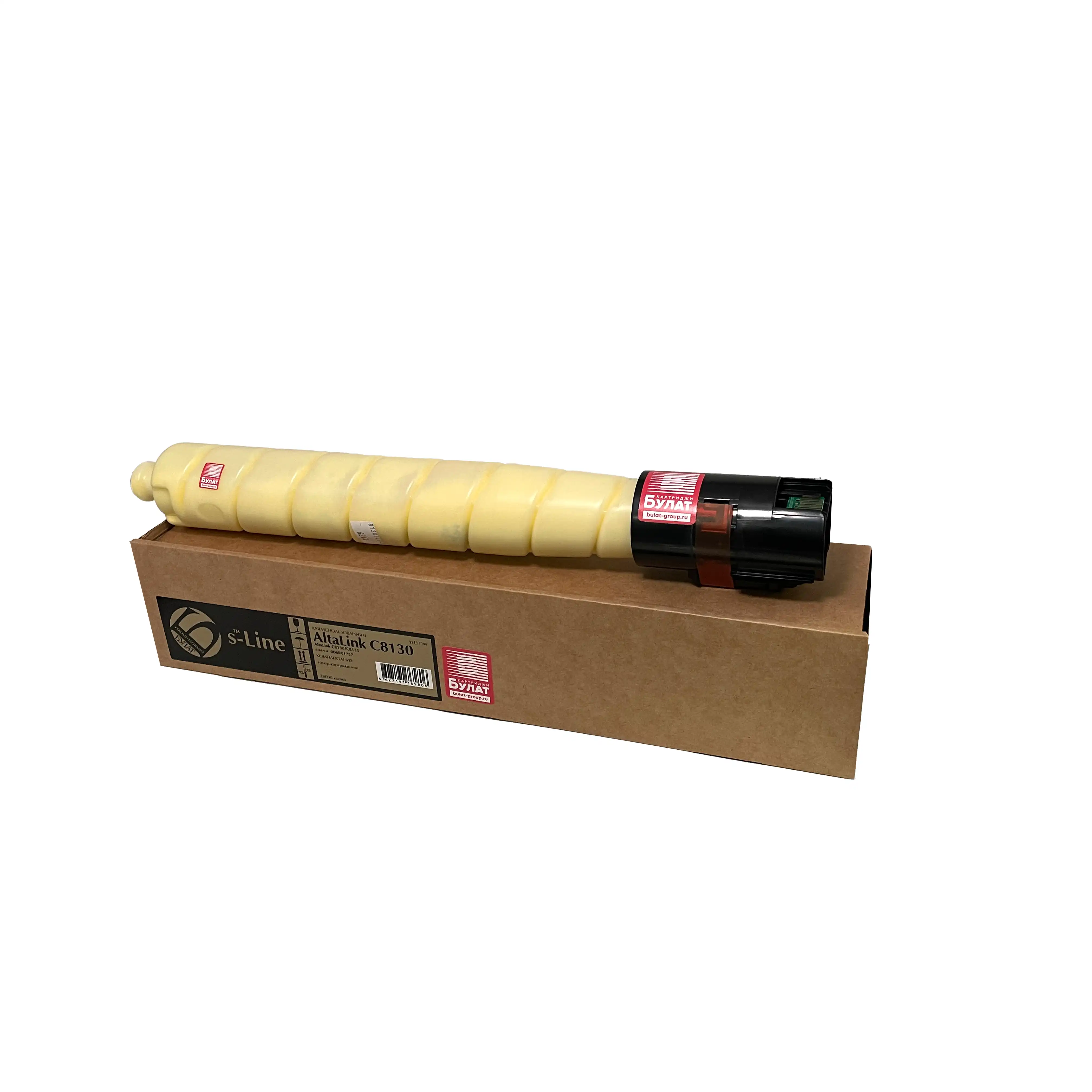 Тонер-картридж жёлтый для Xerox AltaLink C8130