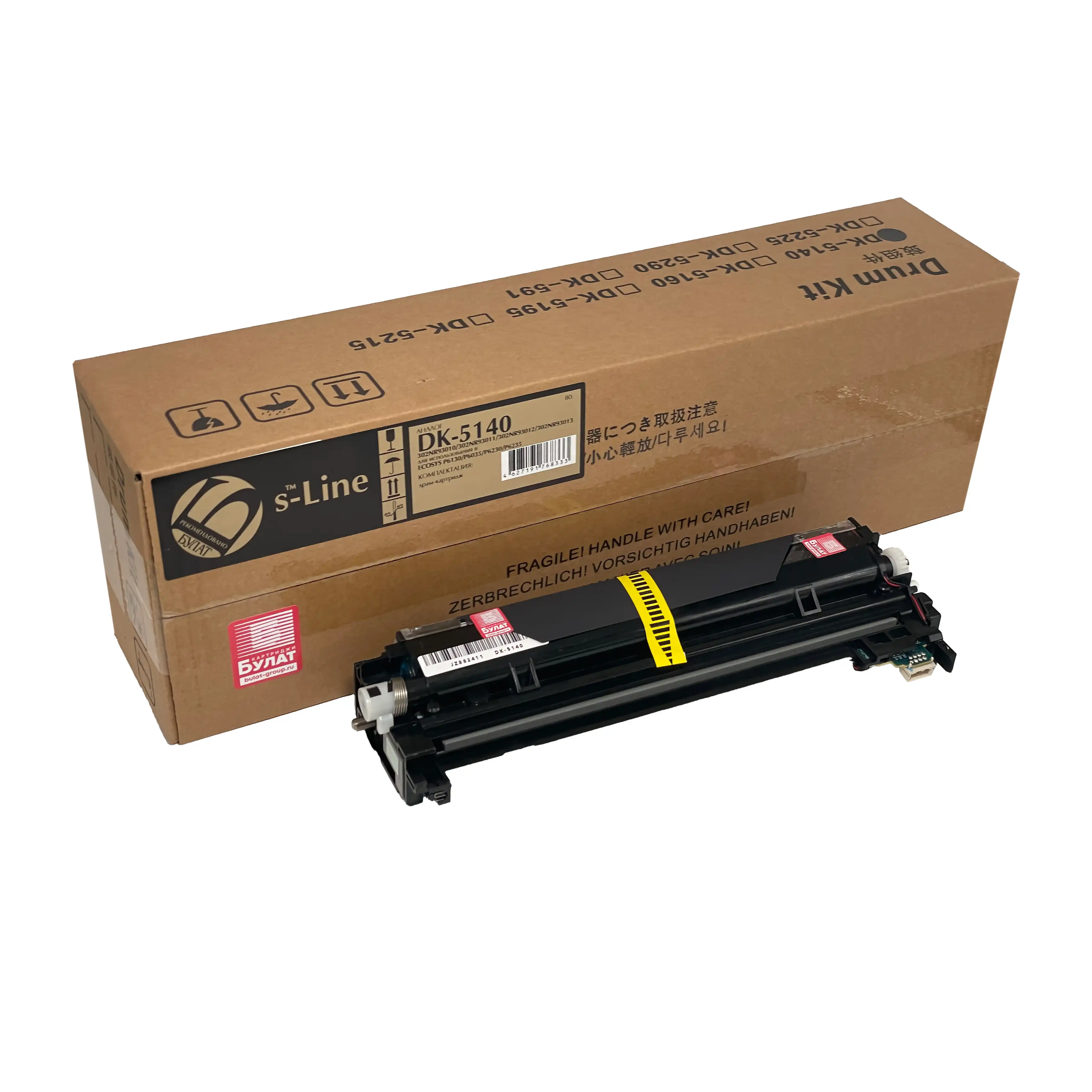 Драм-юнит DK-5140 для принтеров Kyocera ECOSYS P6130/P6035/P6230/P6235