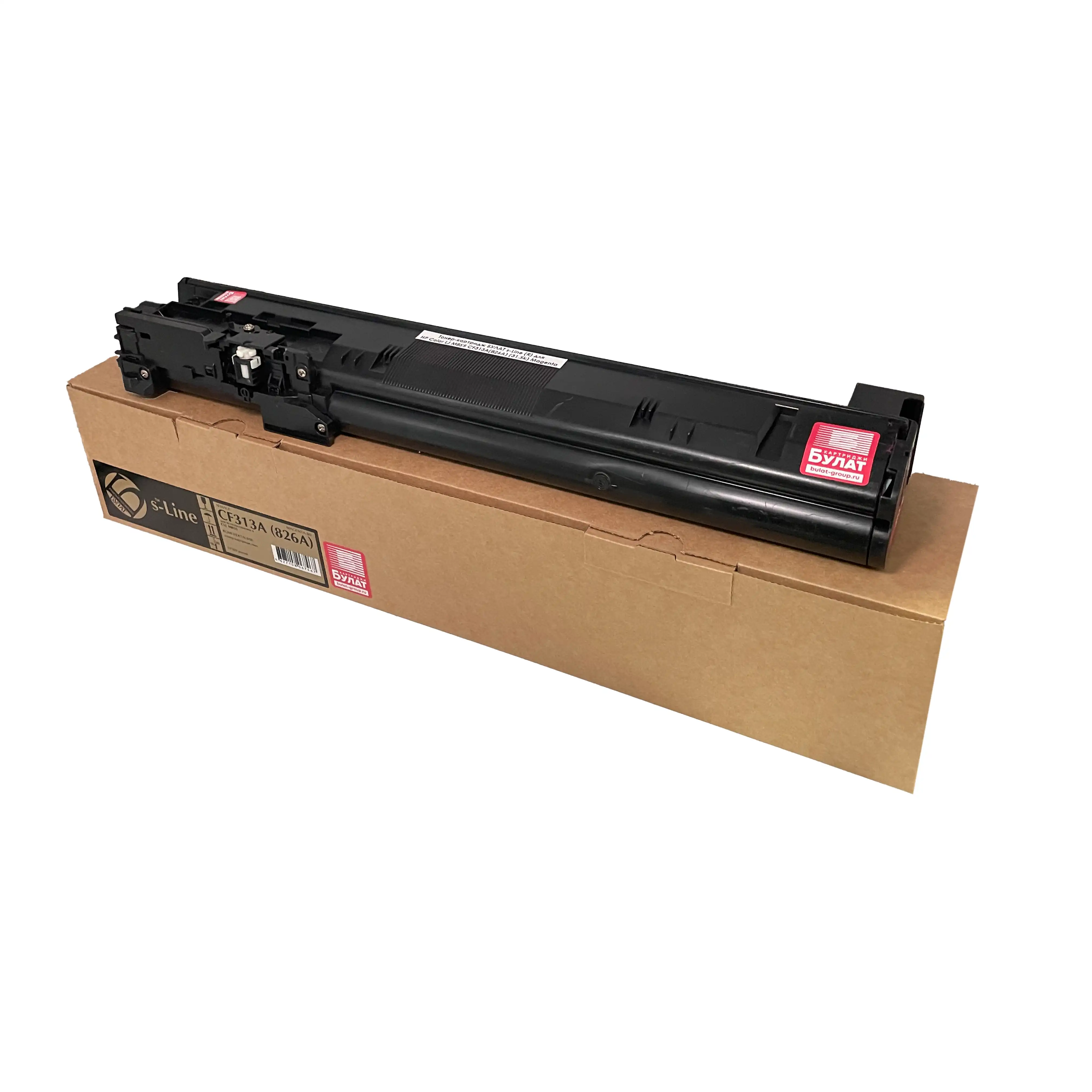 Тонер-картридж БУЛАТ s-Line CF313A для HP Color LaserJet M855 (пурпурный)