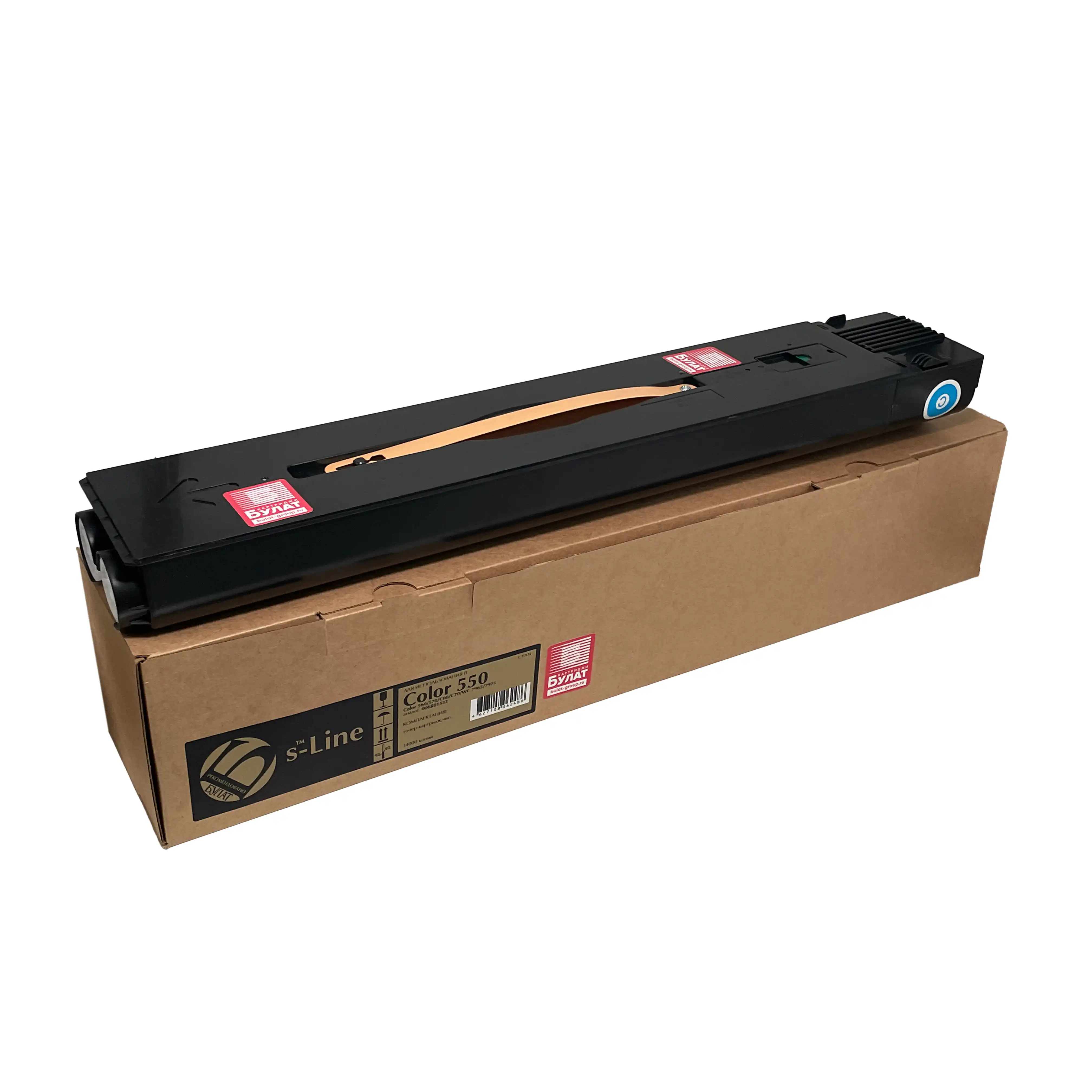 Тонер-картридж БУЛАТ s-Line голубой для Xerox Color 550/560, WC 7965