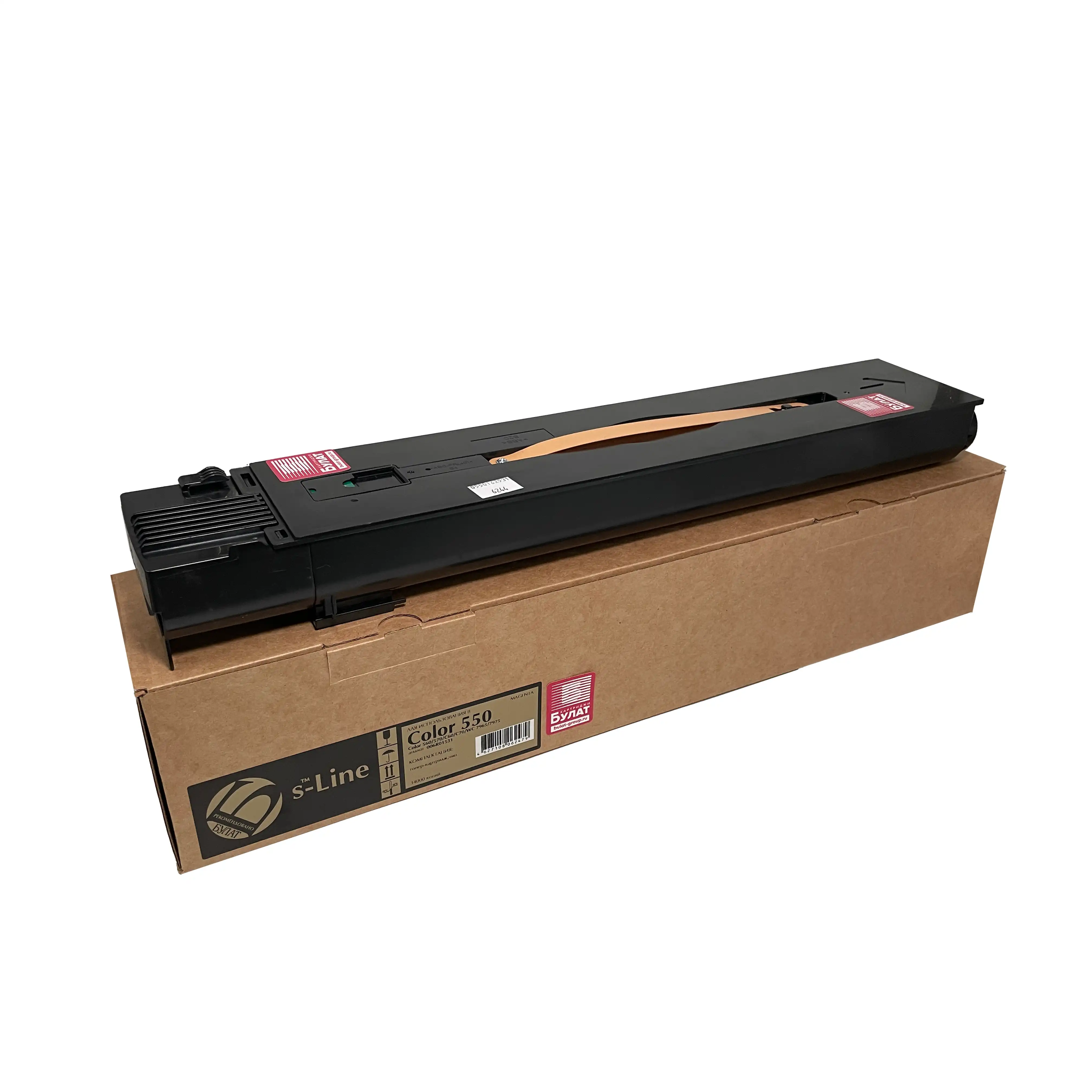 Тонер-картридж БУЛАТ s-Line для Xerox Color 550/560, WC 7965 (Пурпурный)