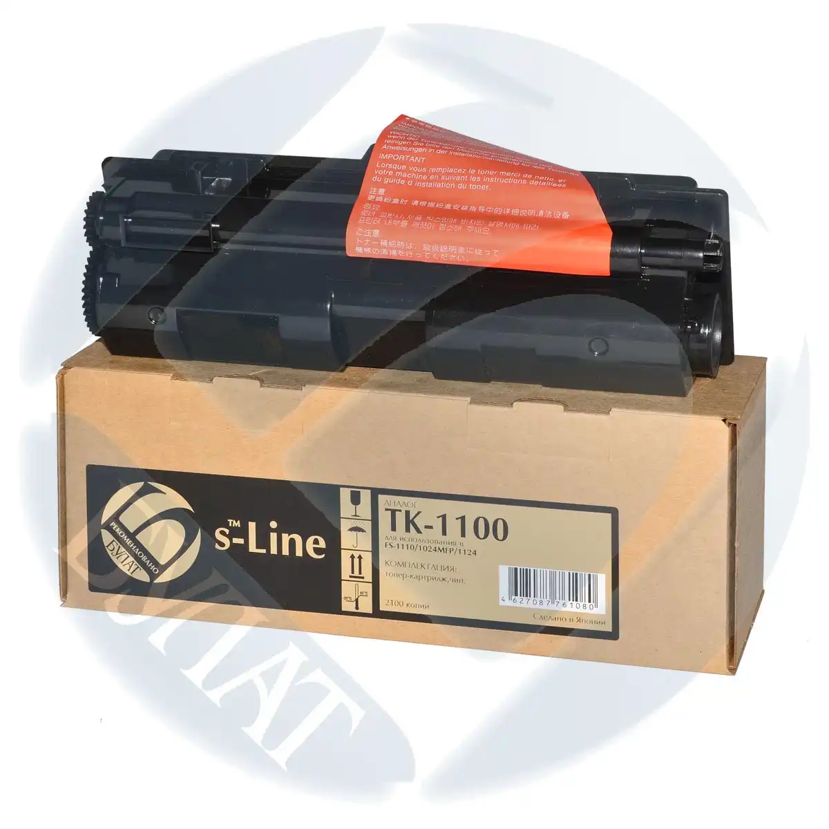 Тонер-картридж БУЛАТ s-Line для Kyocera FS-1024MFP (чёрный)