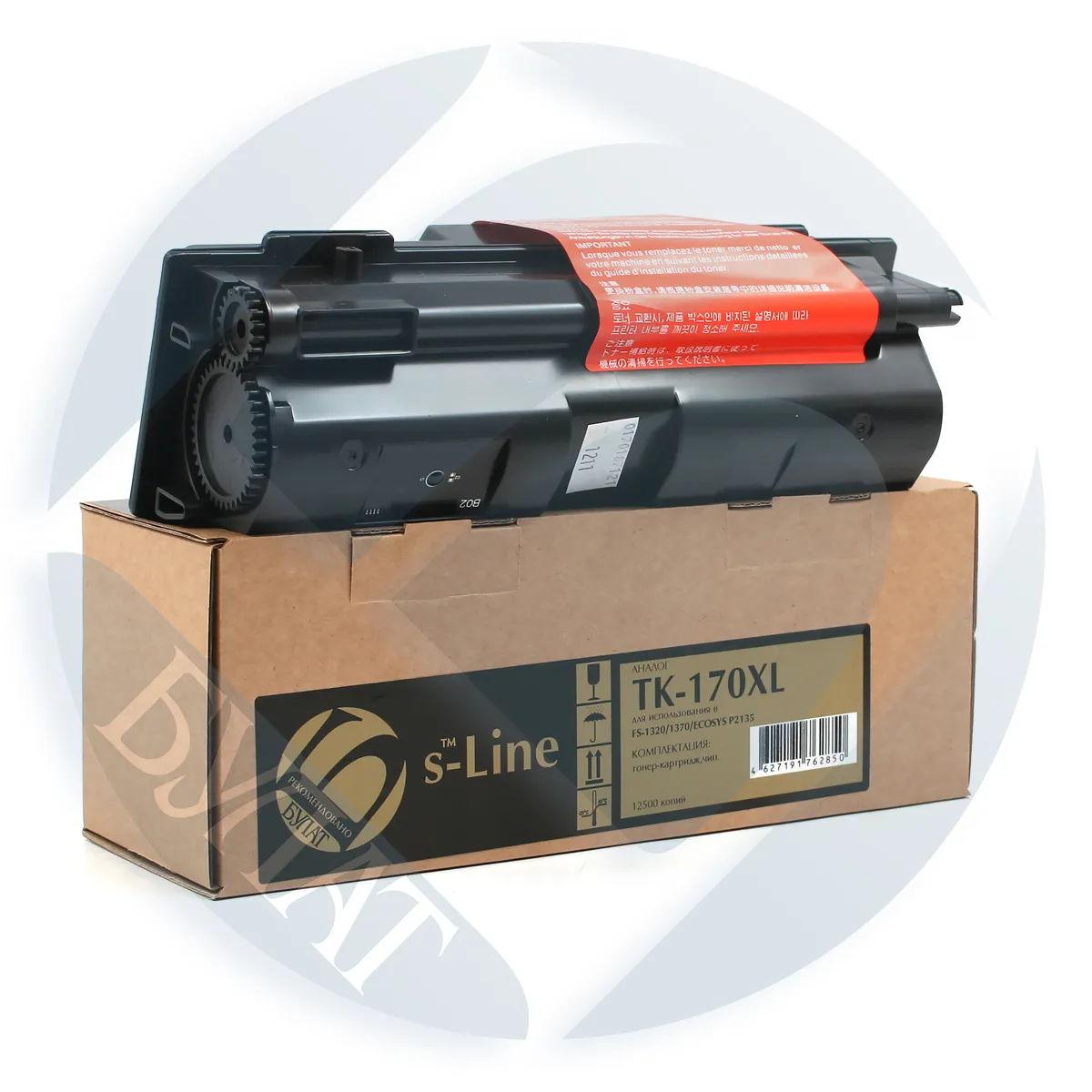 Тонер-картридж БУЛАТ s-Line TK-170XL для принтера Kyocera FS-1320d (чёрный)