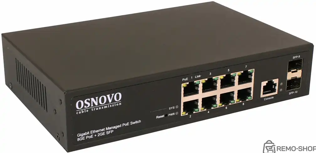 Коммутатор/ OSNOVO Гигабитный L2 PoE коммутатор на 10 портов, 8 *10/100/1000 Base-T PoE, 2*SFP 1000 Base-T, PoE на порт до 30W, суммарно до 150W