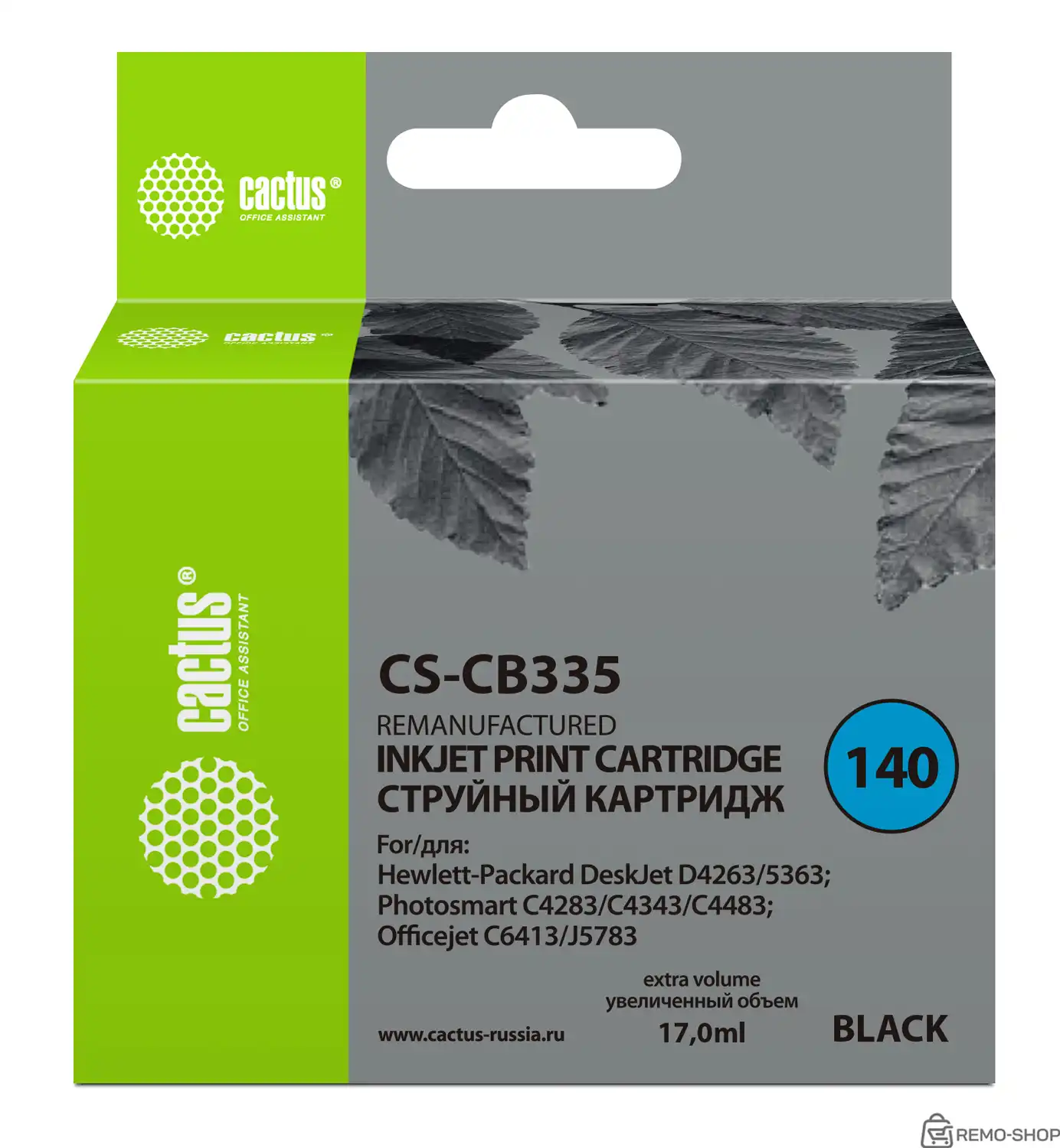 Картридж струйный Cactus CB335HE чёрный фото 2