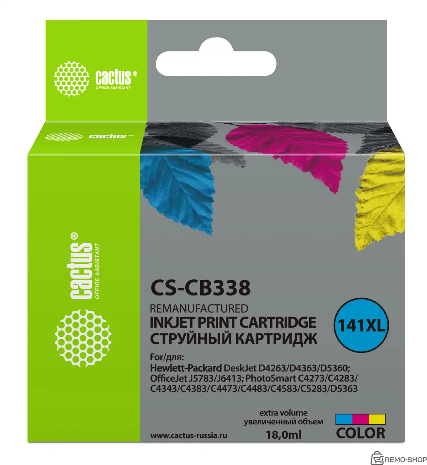 Картридж Cactus CS-CB338 №141 XL (трехцветный) для принтеров HP фото 2