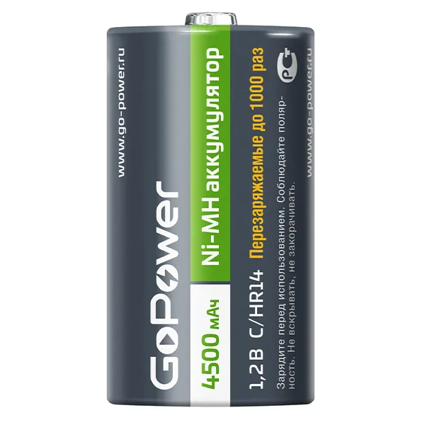 Аккумулятор бытовой GoPower HR14 C BL2 NI-MH 4500mAh (2/12/96) блистер (2 шт.) фото 2 Аккумулятор бытовой GoPower HR14 C BL2 NI-MH 4500mAh (2/12/96) блистер (2 шт.) фото 2