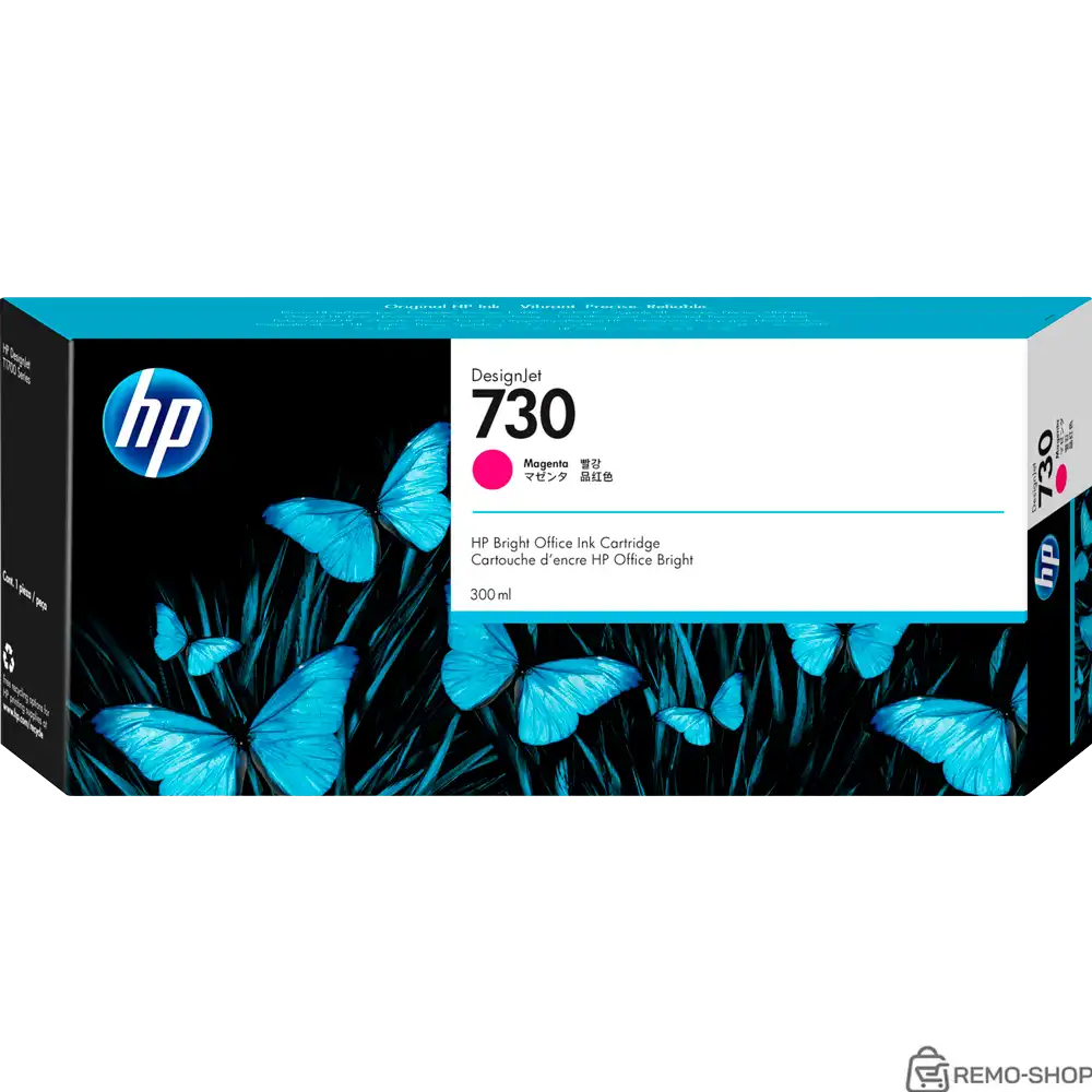 Картридж HP 730 пурпурный (300 мл)