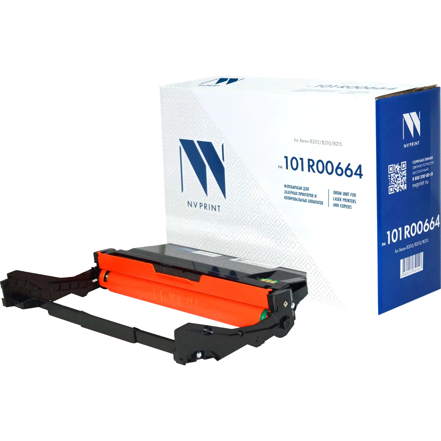 Тонер-картридж NVP NV-TK-5150 Cyan для Kyocera ECOSYS M6035cidn/ M6535cidn/ P6035cdn (10000k)