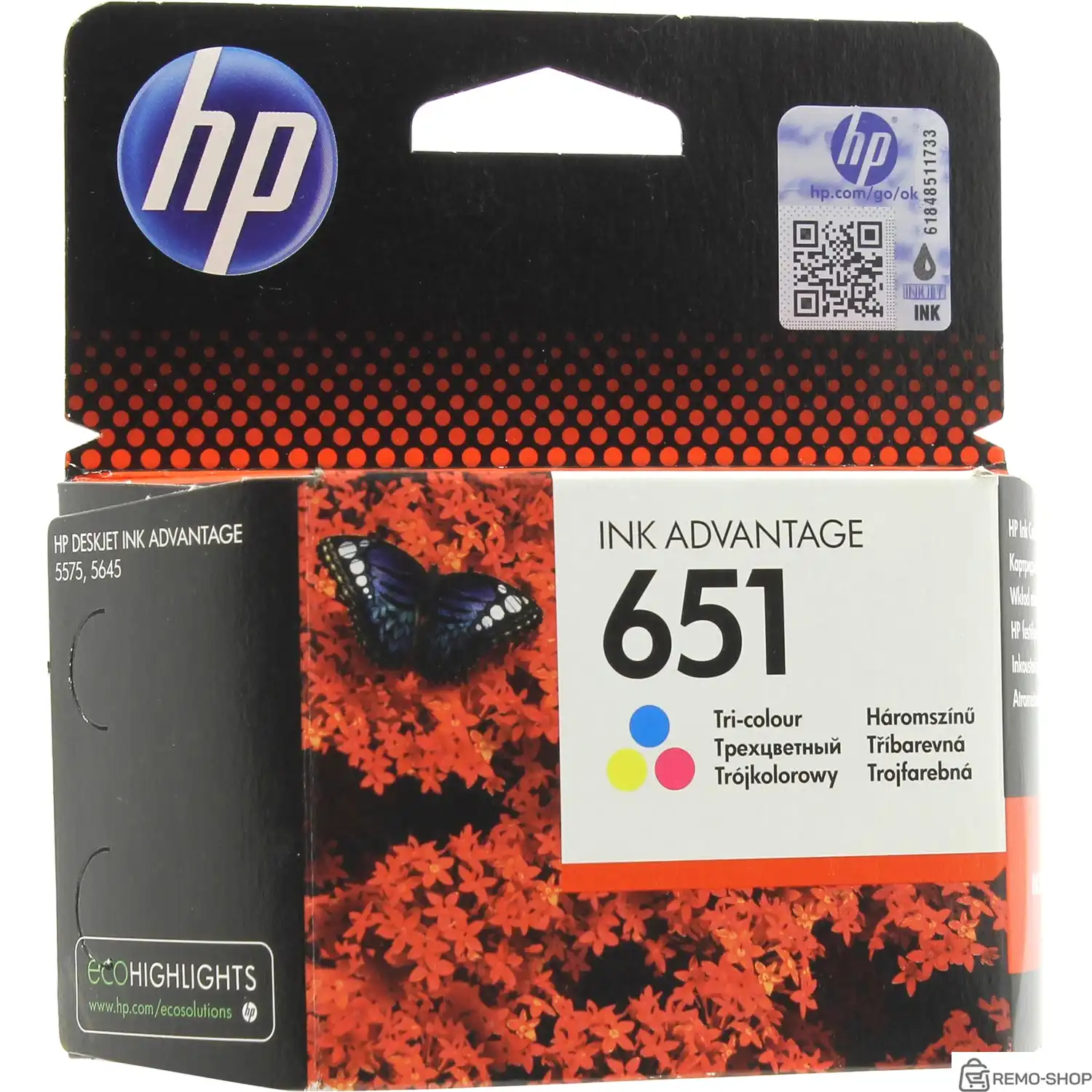 Оригинальный цветной картридж HP 651 для струйных принтеров фото 2